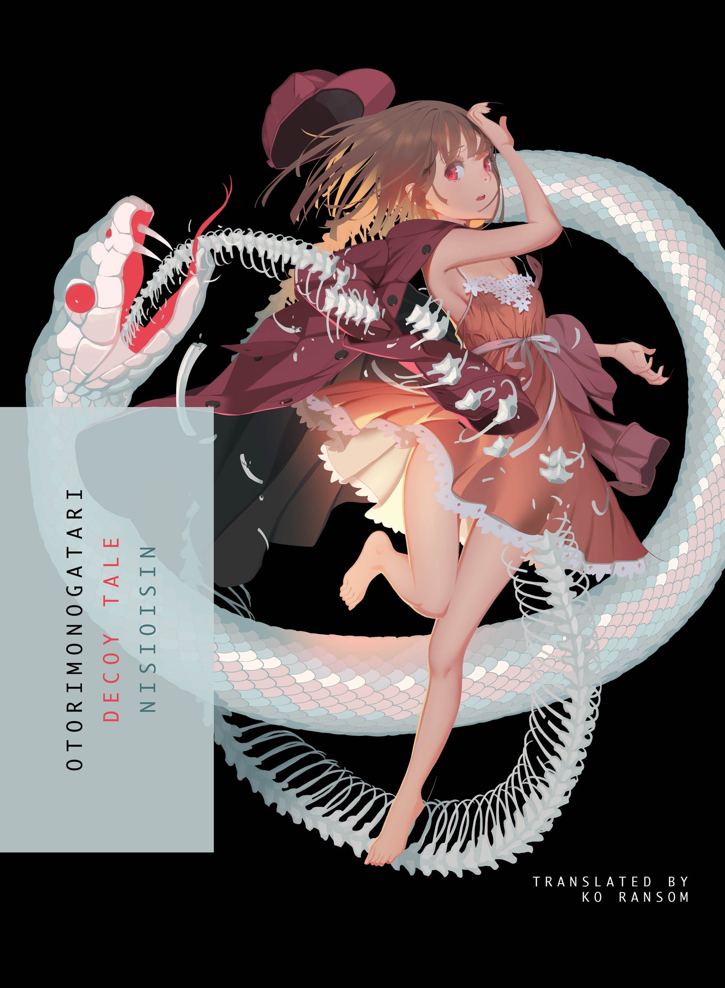 OTORIMONOGATARI - Decoy Tale (Monogatari) (Book:11)