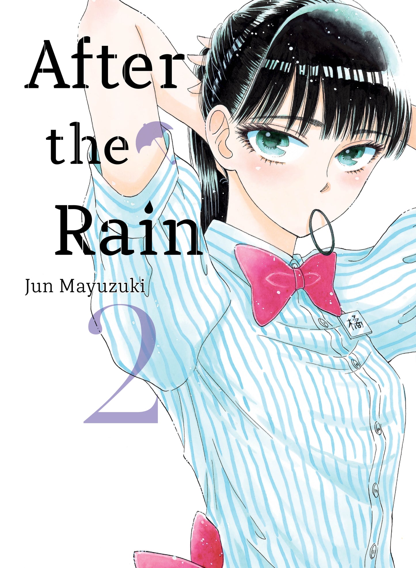 After the Rain 2 (After the Rain) (Book:2)