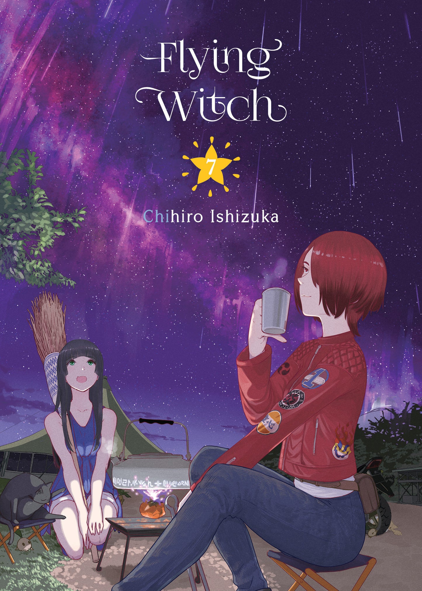 Flying Witch 7 (Flying Witch) (Book:7)