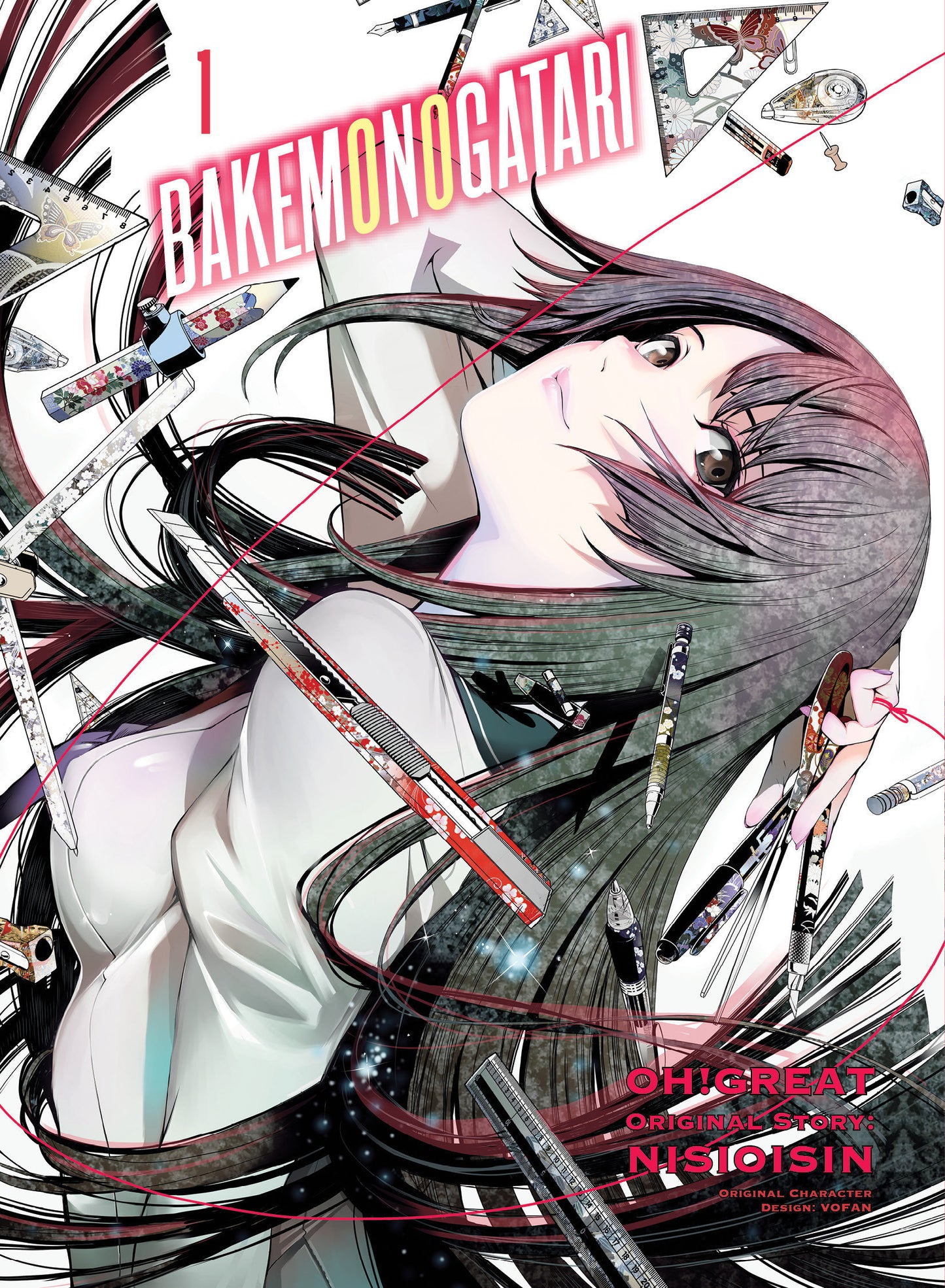 BAKEMONOGATARI (manga) 1 (Bakemonogatari (manga)) (Book:1)