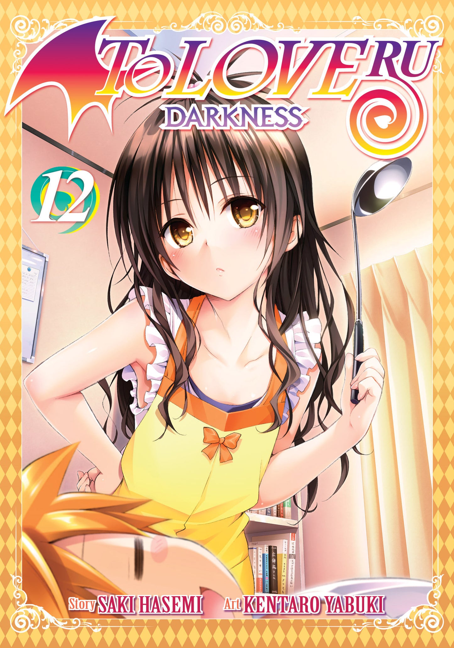 To Love Ru Darkness Vol. 12 (To Love Ru Darkness) (Book:12)