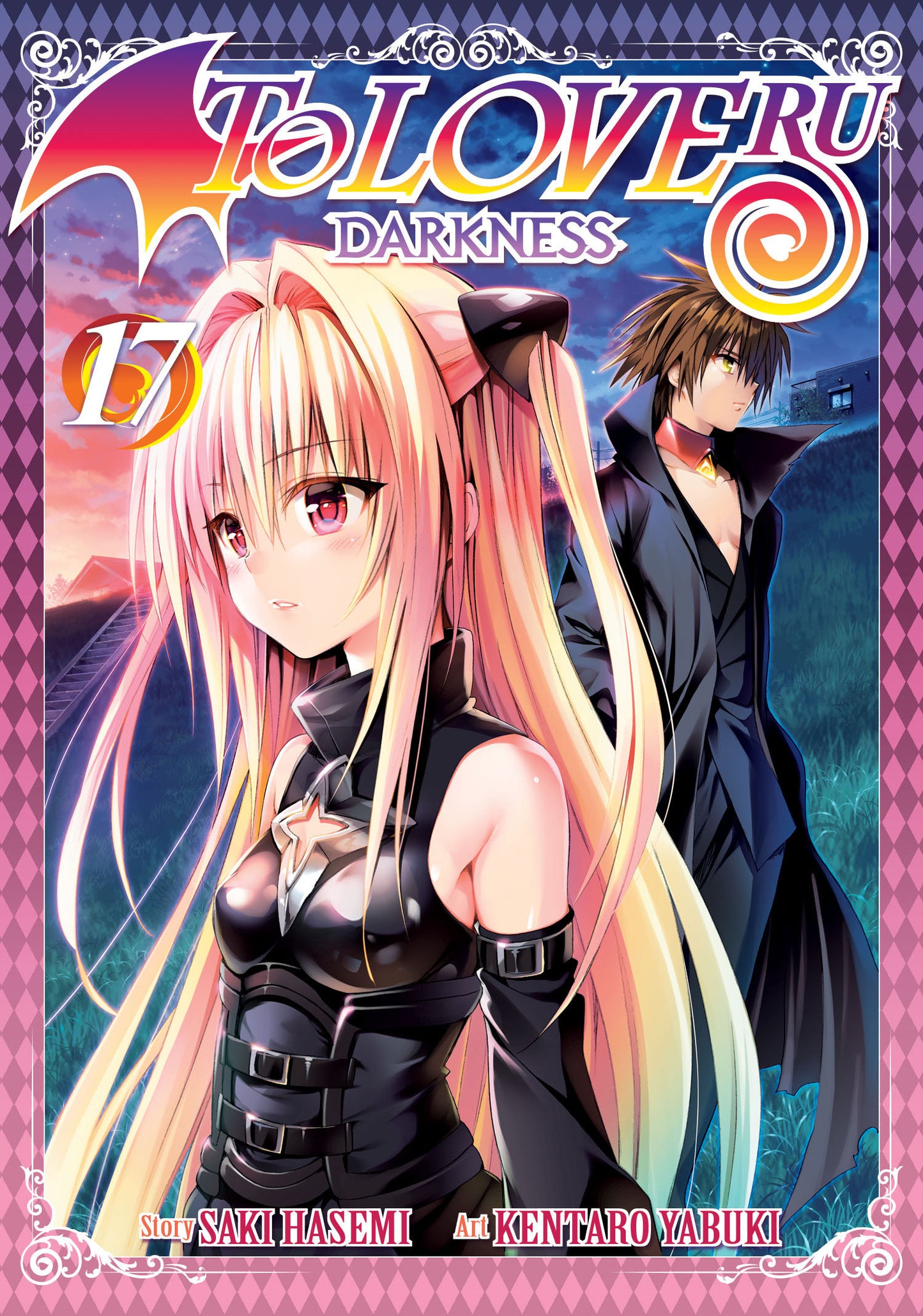 To Love Ru Darkness Vol. 17 (To Love Ru Darkness) (Book:17)