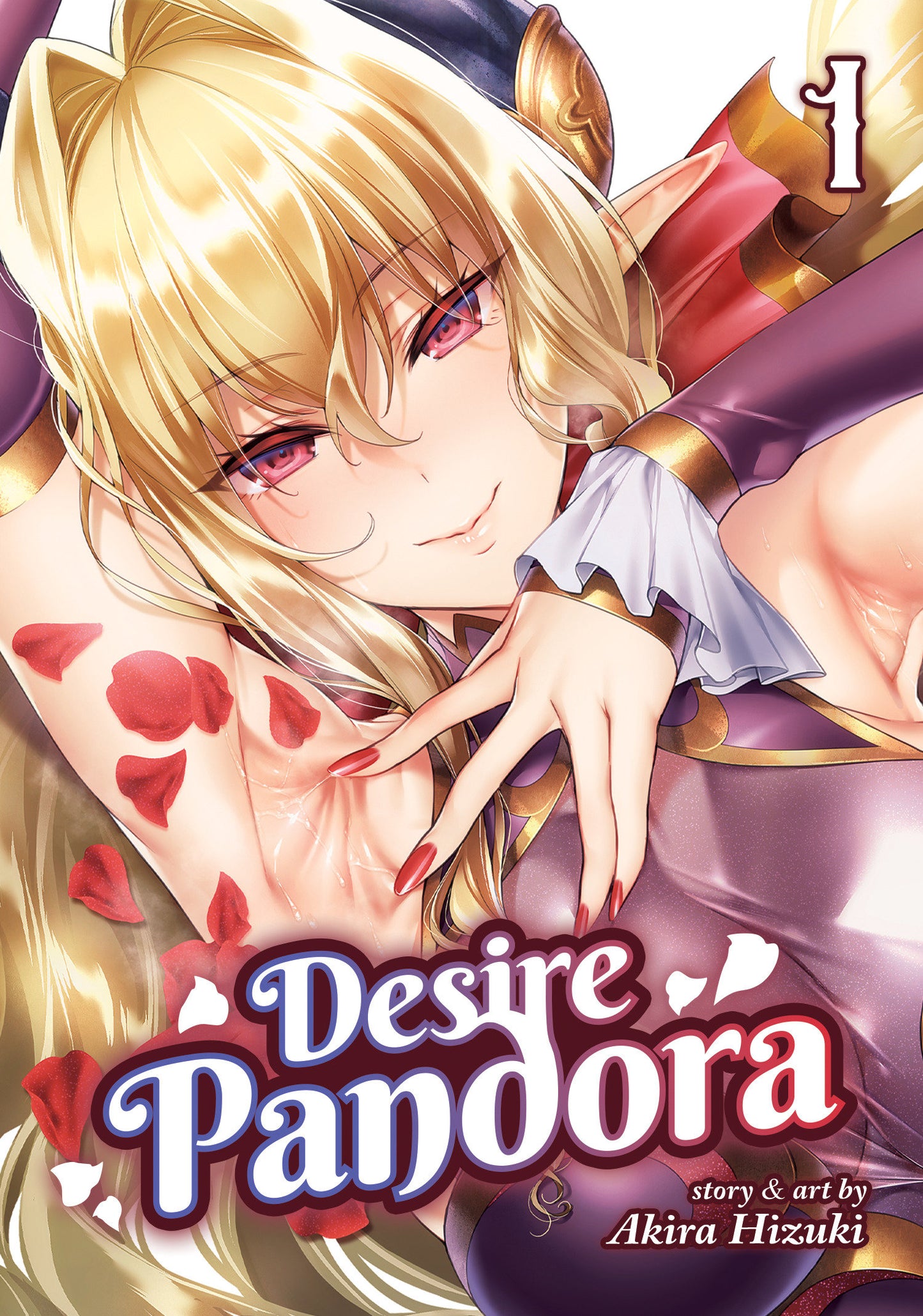 Desire Pandora Vol. 1 (Desire Pandora) (Book:1)