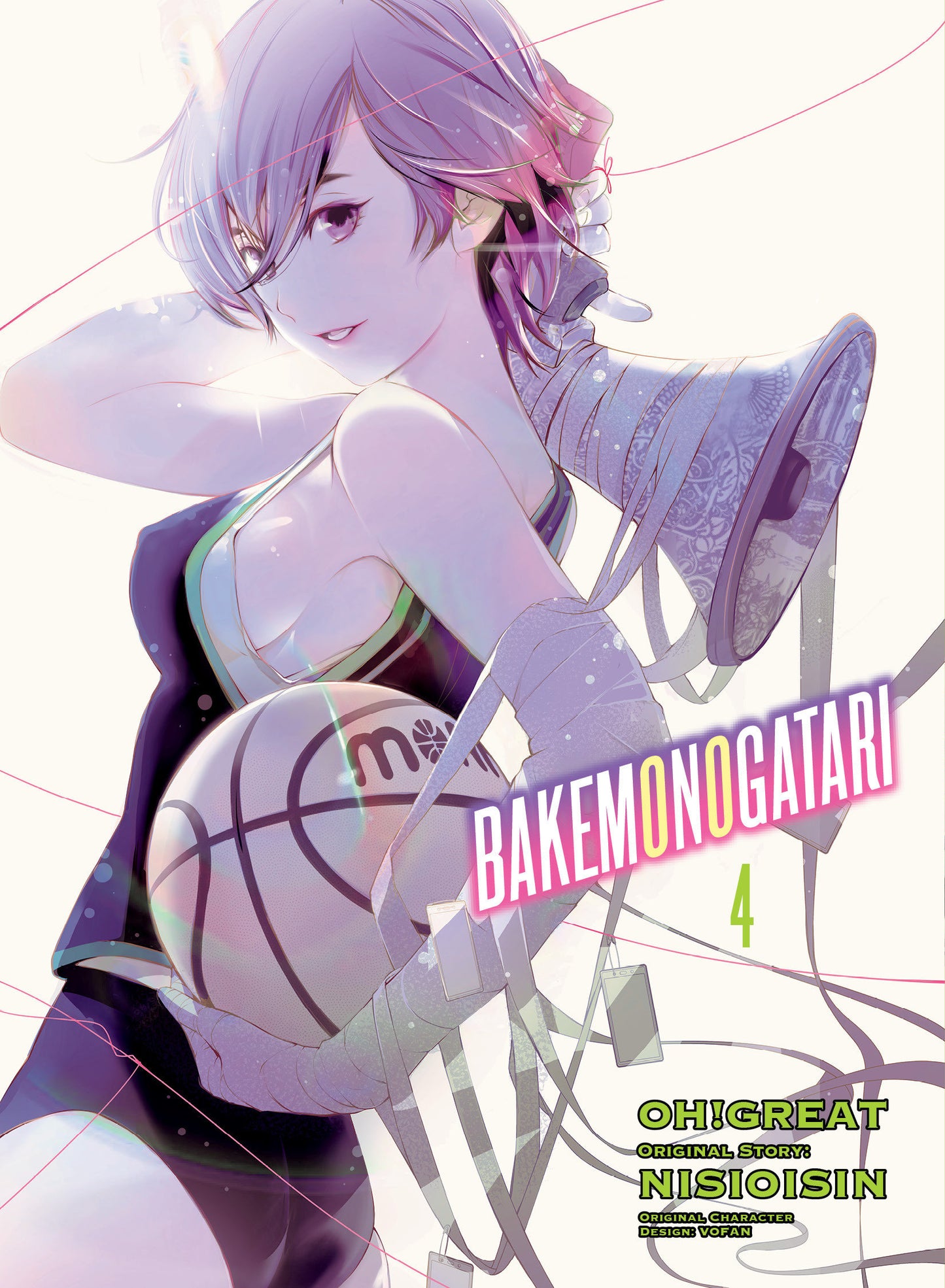 BAKEMONOGATARI (manga) 4 (Bakemonogatari (manga)) (Book:4)