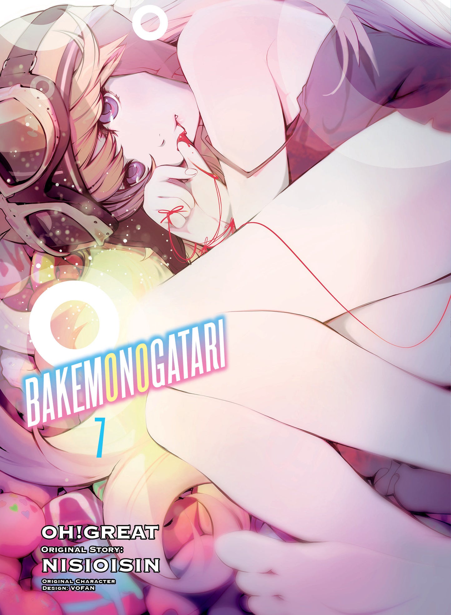 BAKEMONOGATARI (manga) 7 (Bakemonogatari (manga)) (Book:7)