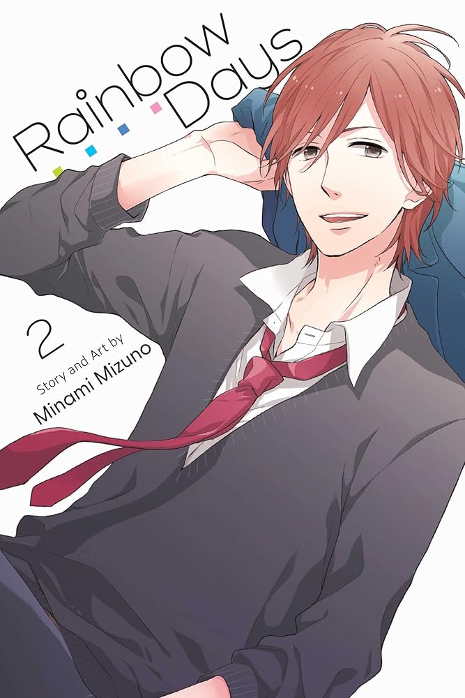 Rainbow Days, Vol. 2 (2) by Minami Mizuno