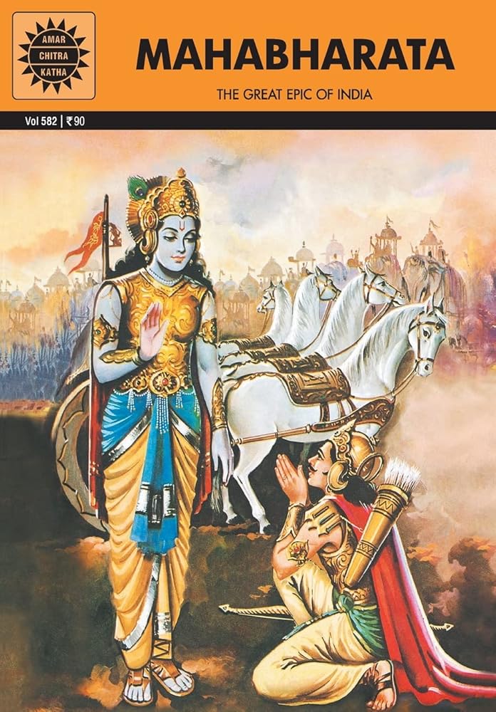 Mahabharata: The Great Epic of India (Comic) by Arar Chitra Katha