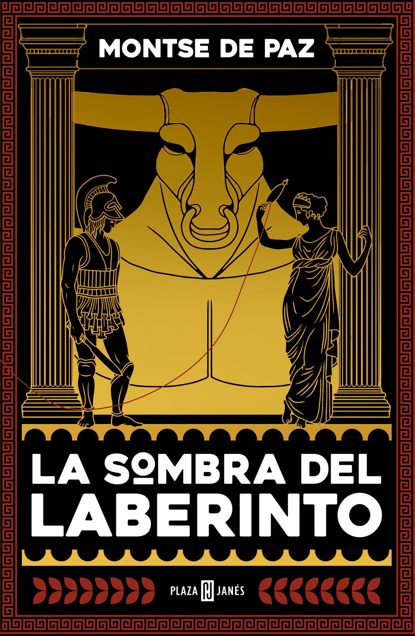 La sombra del laberinto / The Darkness of the Labyrinth