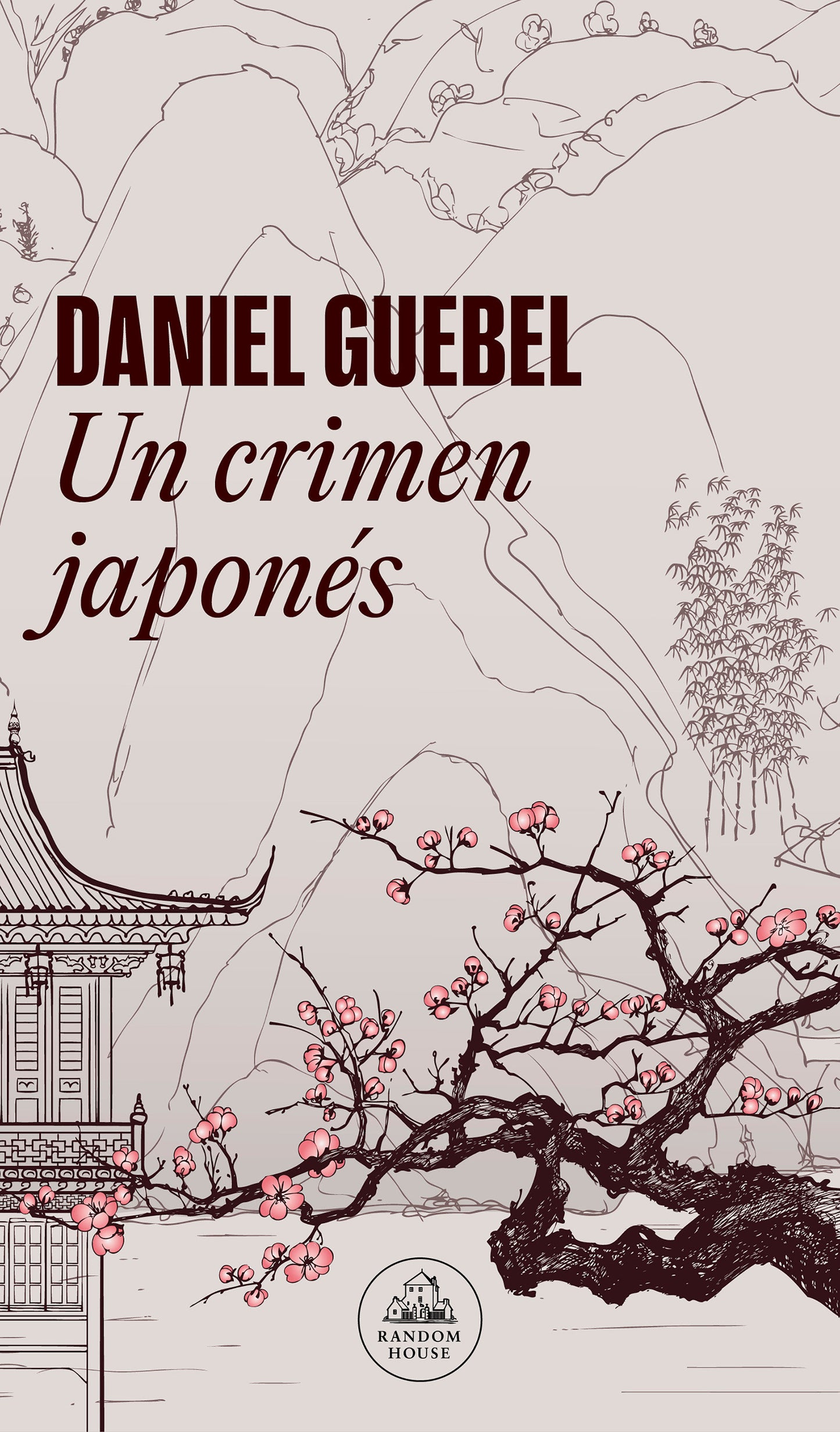 Un crimen japon�s / A Japanese Crime