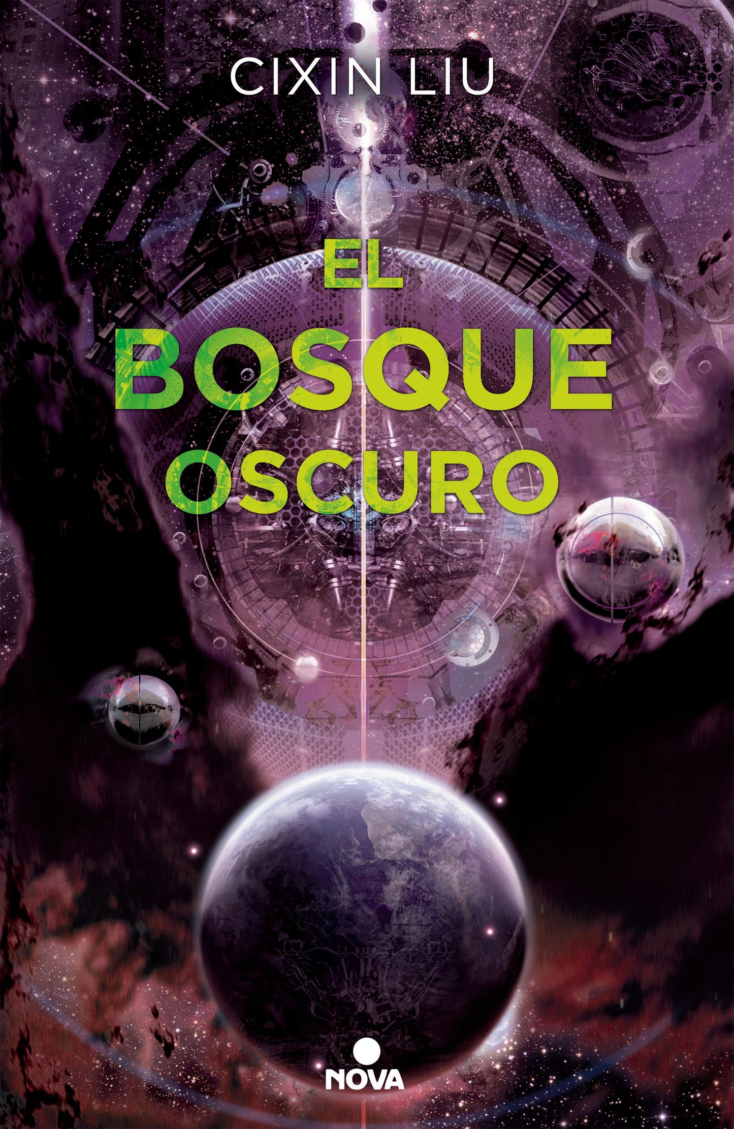 El bosque oscuro/ The Dark Forest (EL PROBLEMA DE LOS TRES CUERPOS / THE THREE-BODY PROBLEM SERIES) (Book:2)