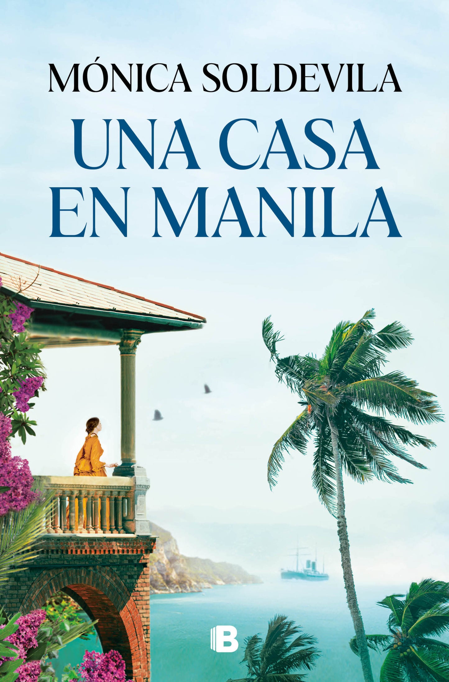 Una casa en Manila / A House in Manila