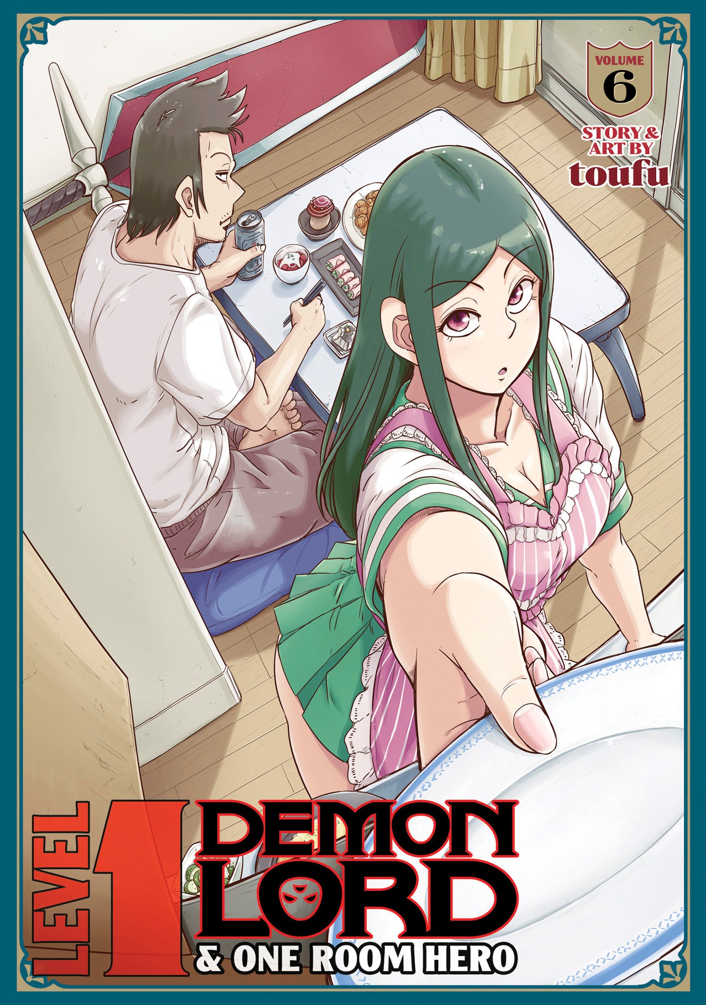 Level 1 Demon Lord and One Room Hero Vol. 6 (Level 1 Demon Lord and One Room Hero) (Book:6)