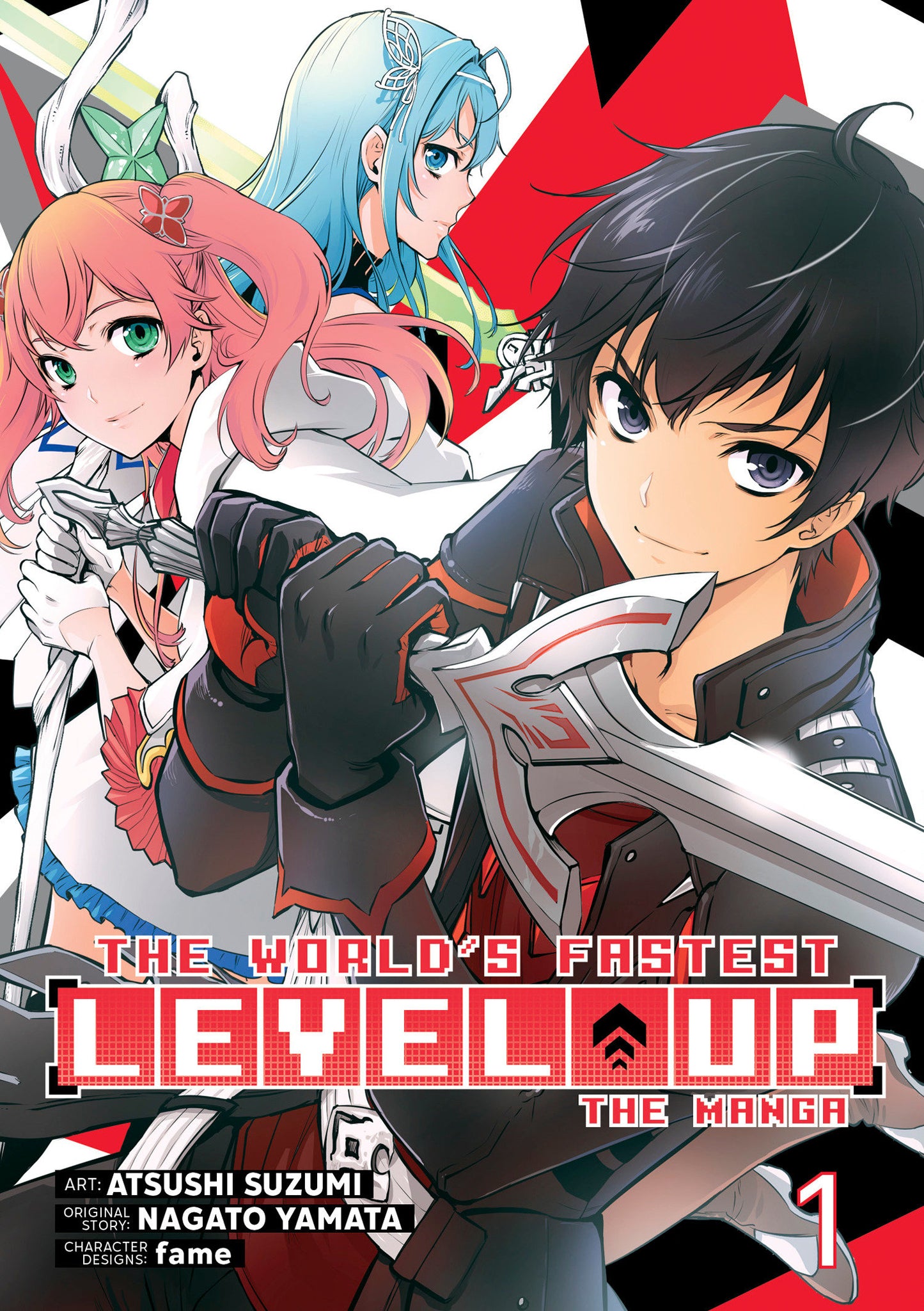 The World's Fastest Level Up (Manga) Vol. 1 (The World's Fastest Level Up (Manga) Vol. 1) (Book:1)