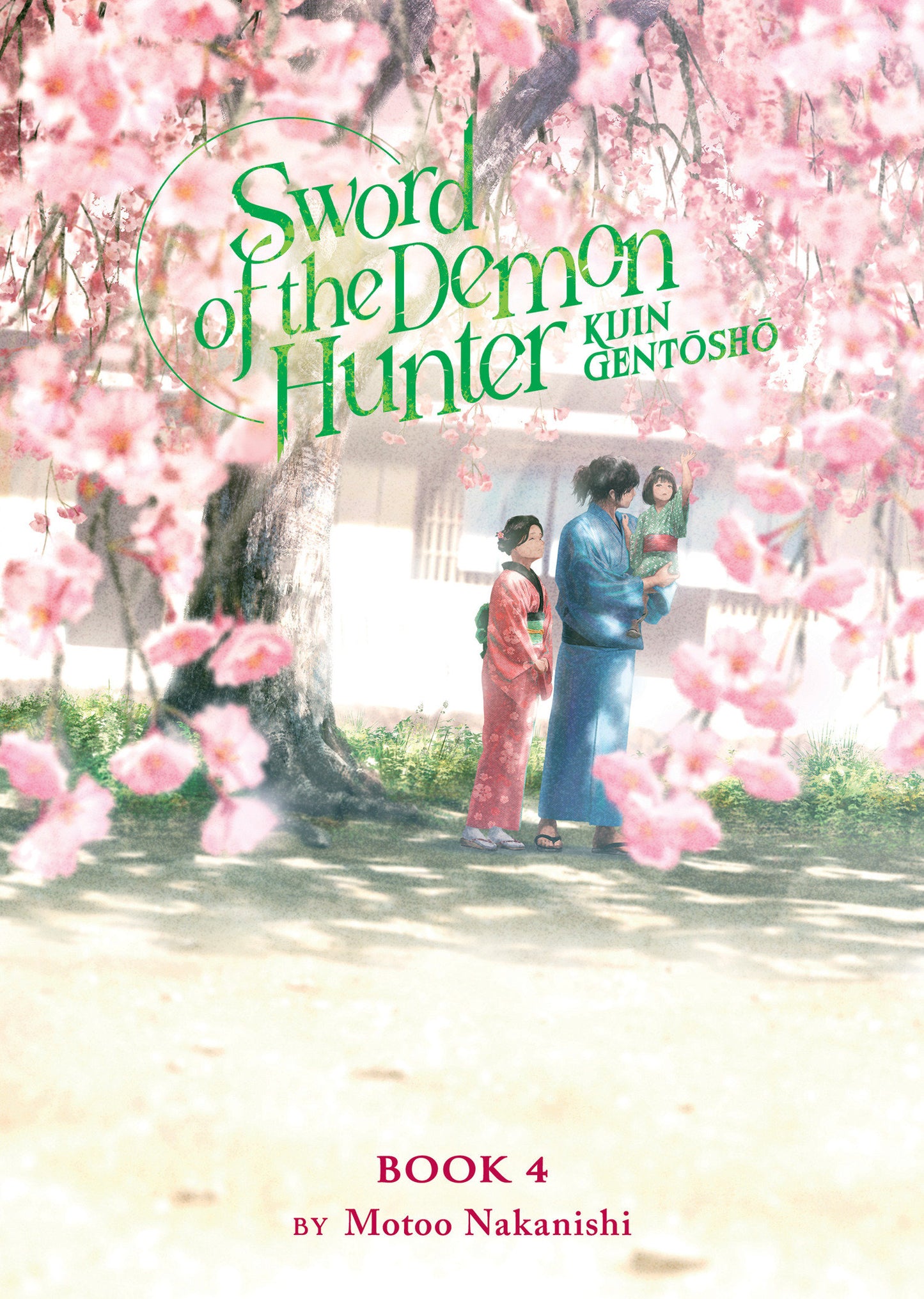 Sword of the Demon Hunter: Kijin Gentosho (Light Novel) Vol. 4 (Sword of the Demon Hunter: Kijin Gentosho (Light Novel)) (Book:4)
