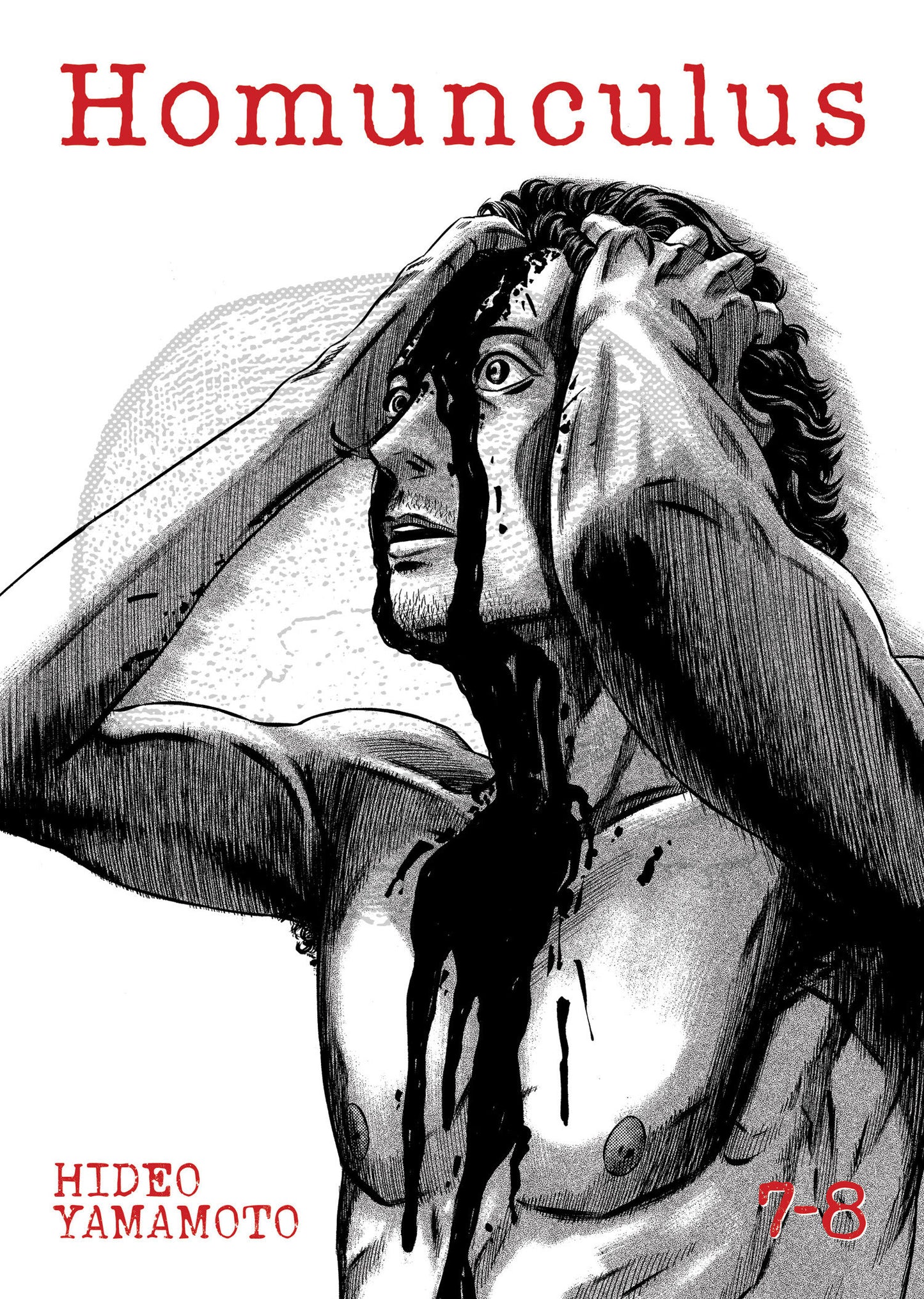 Homunculus (Omnibus) Vol. 7-8 (Homunculus) (Book:4)