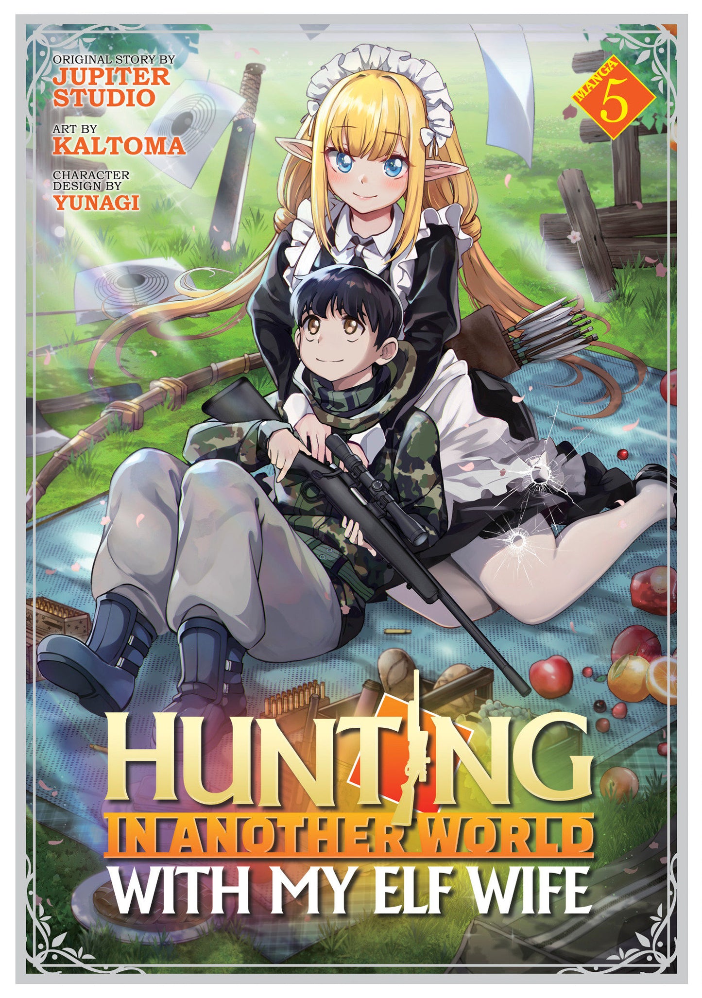 Hunting in Another World With My Elf Wife (Manga) Vol. 5 (Hunting in Another World With My Elf Wife (Manga)) (Book:5)