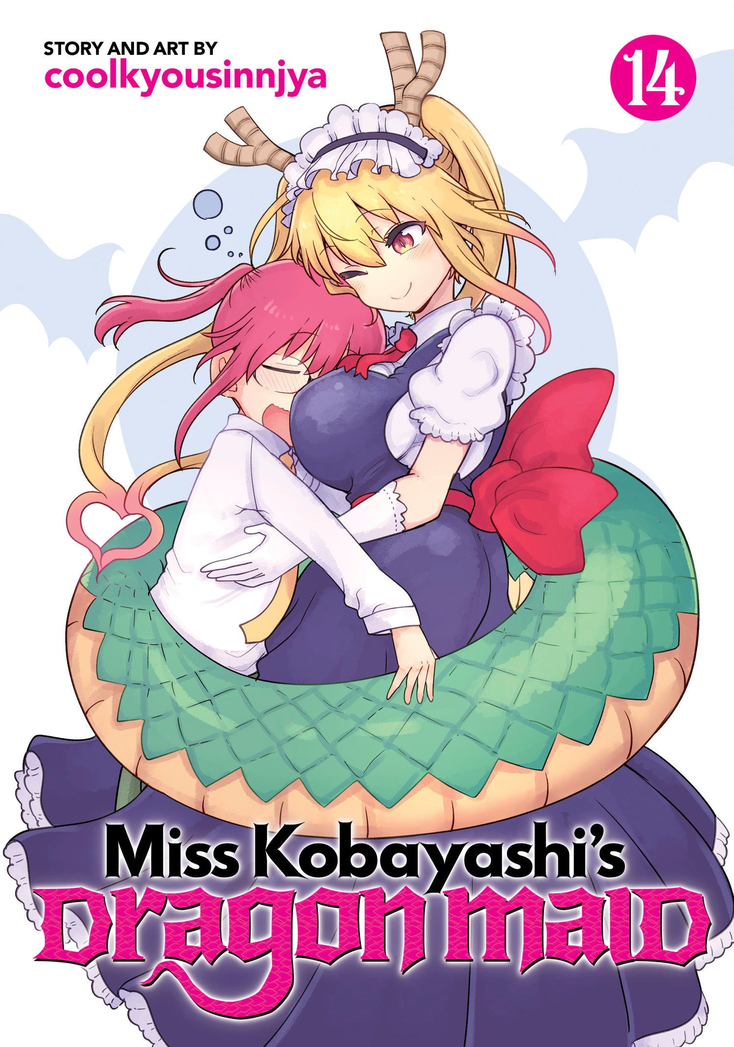 Miss Kobayashi's Dragon Maid Vol. 14 (Miss Kobayashi's Dragon Maid) (Book:14)