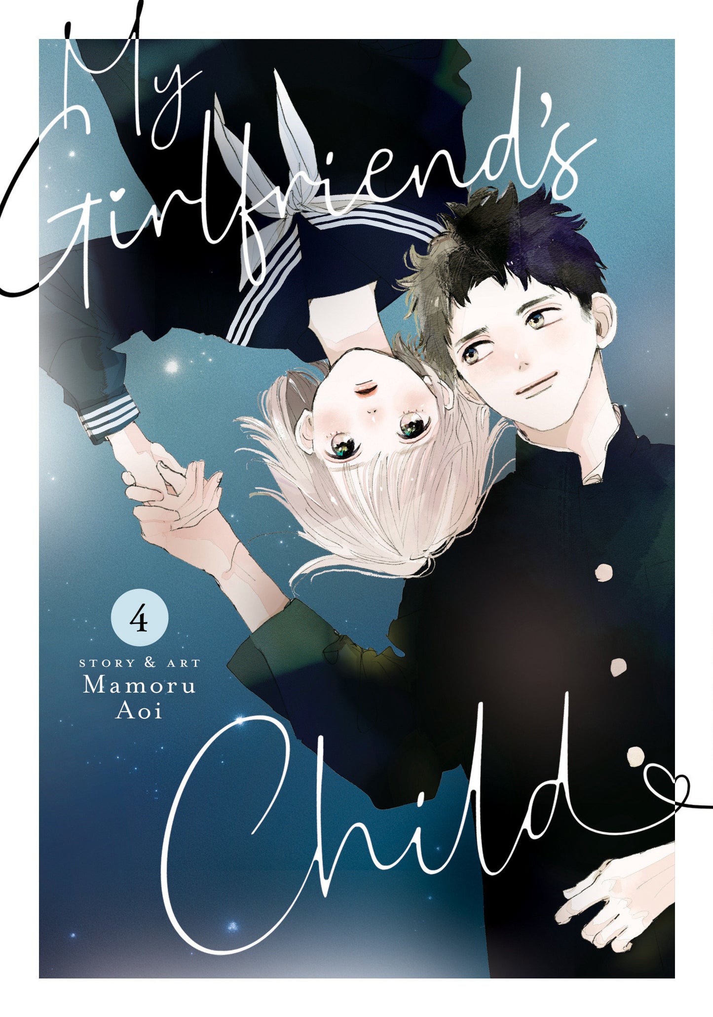 My Girlfriend's Child Vol. 4 (My Girlfriend's Child) (Book:4)
