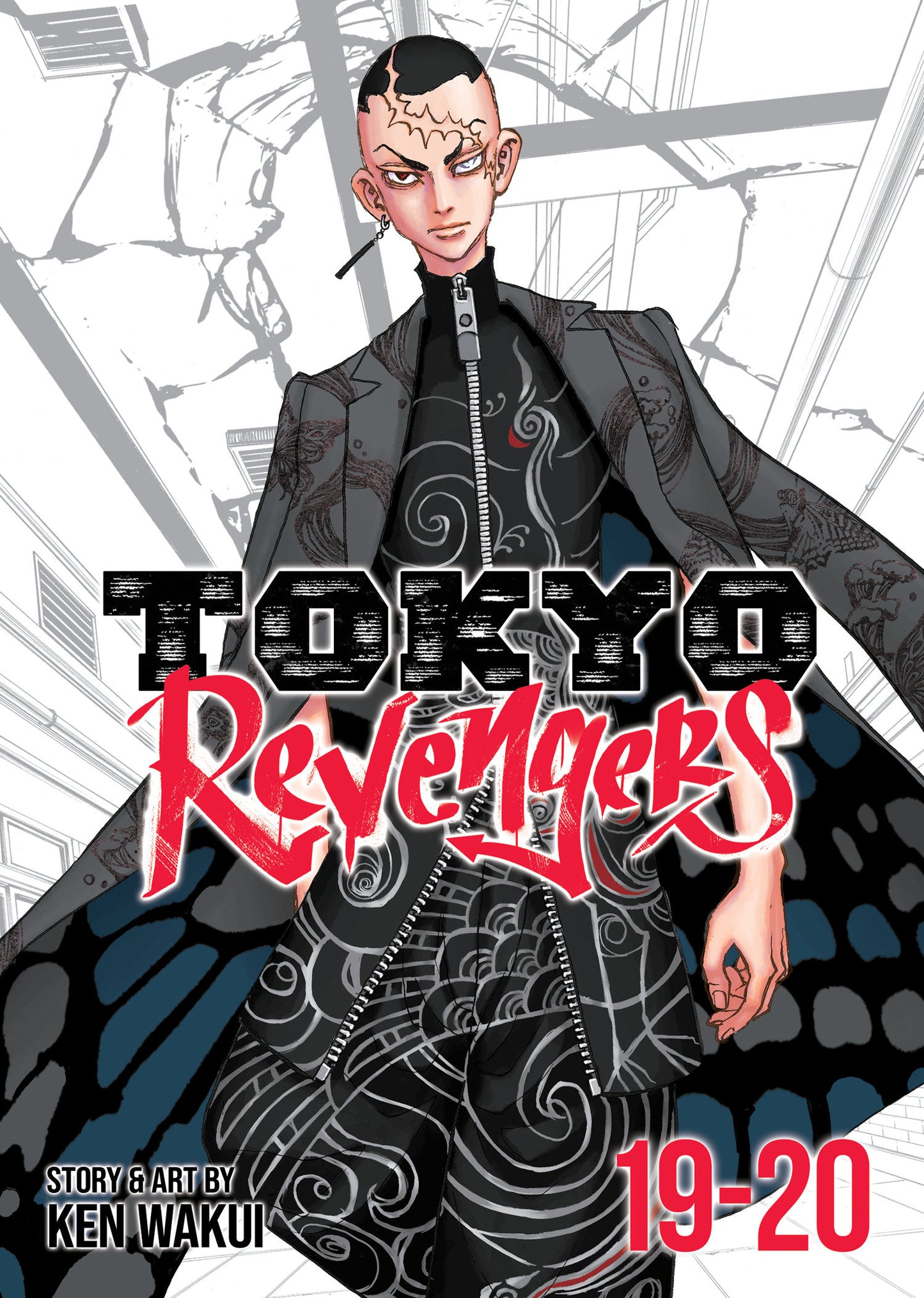 Tokyo Revengers (Omnibus) Vol. 19-20 (Tokyo Revengers) (Book:10)
