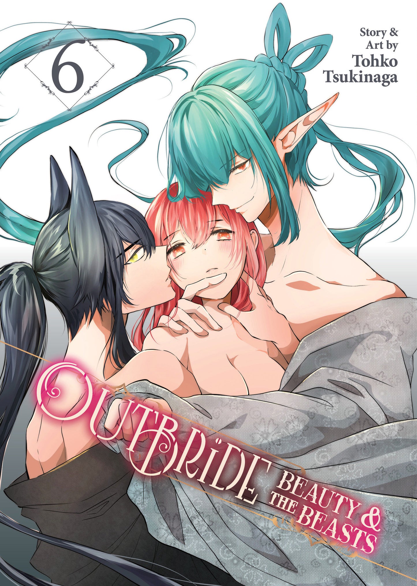 Outbride: Beauty and the Beasts Vol. 6 (Outbride: Beauty and the Beasts) (Book:6)
