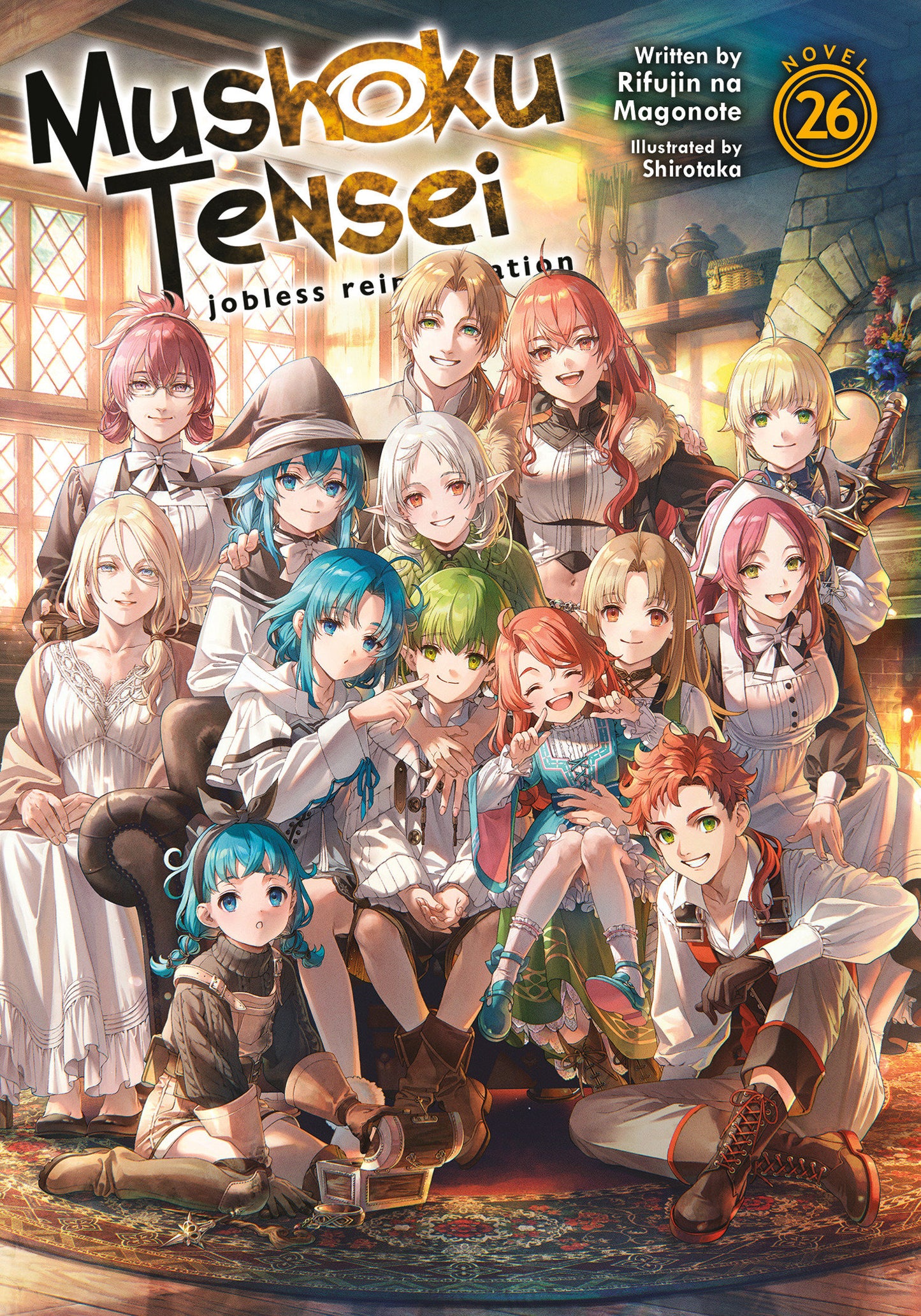 Mushoku Tensei: Jobless Reincarnation (Light Novel) Vol. 26 (Mushoku Tensei: Jobless Reincarnation (Light Novel)) (Book:26)