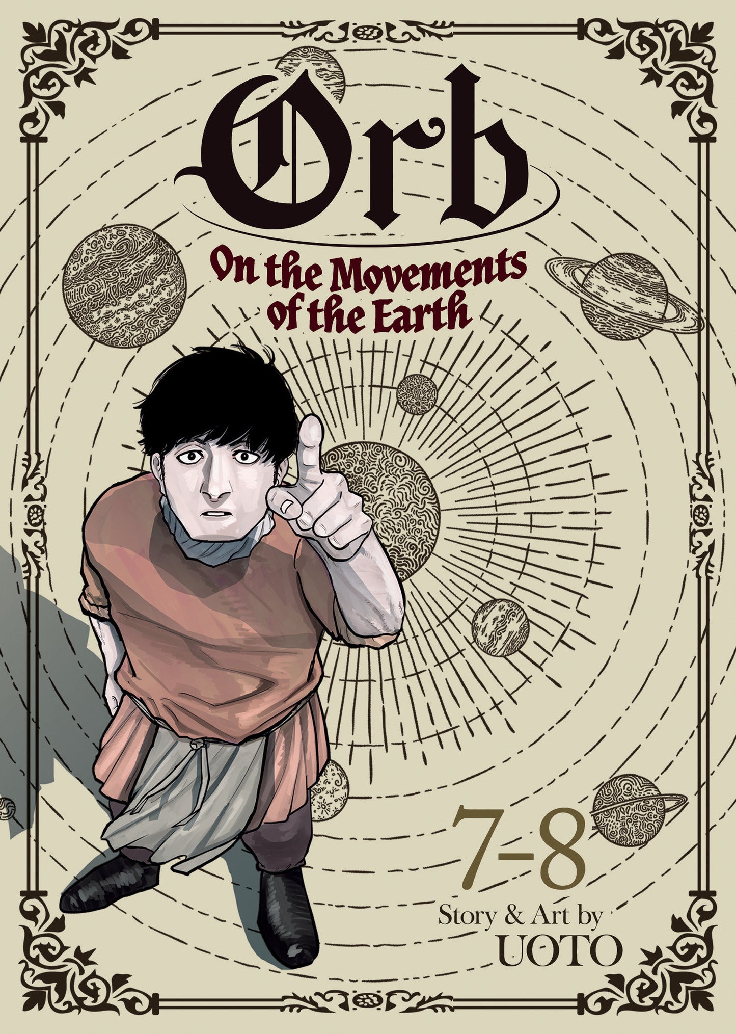 Orb: On the Movements of the Earth (Omnibus) Vol. 7-8 (Orb: On the Movements of the Earth (Omnibus)) (Book:4)