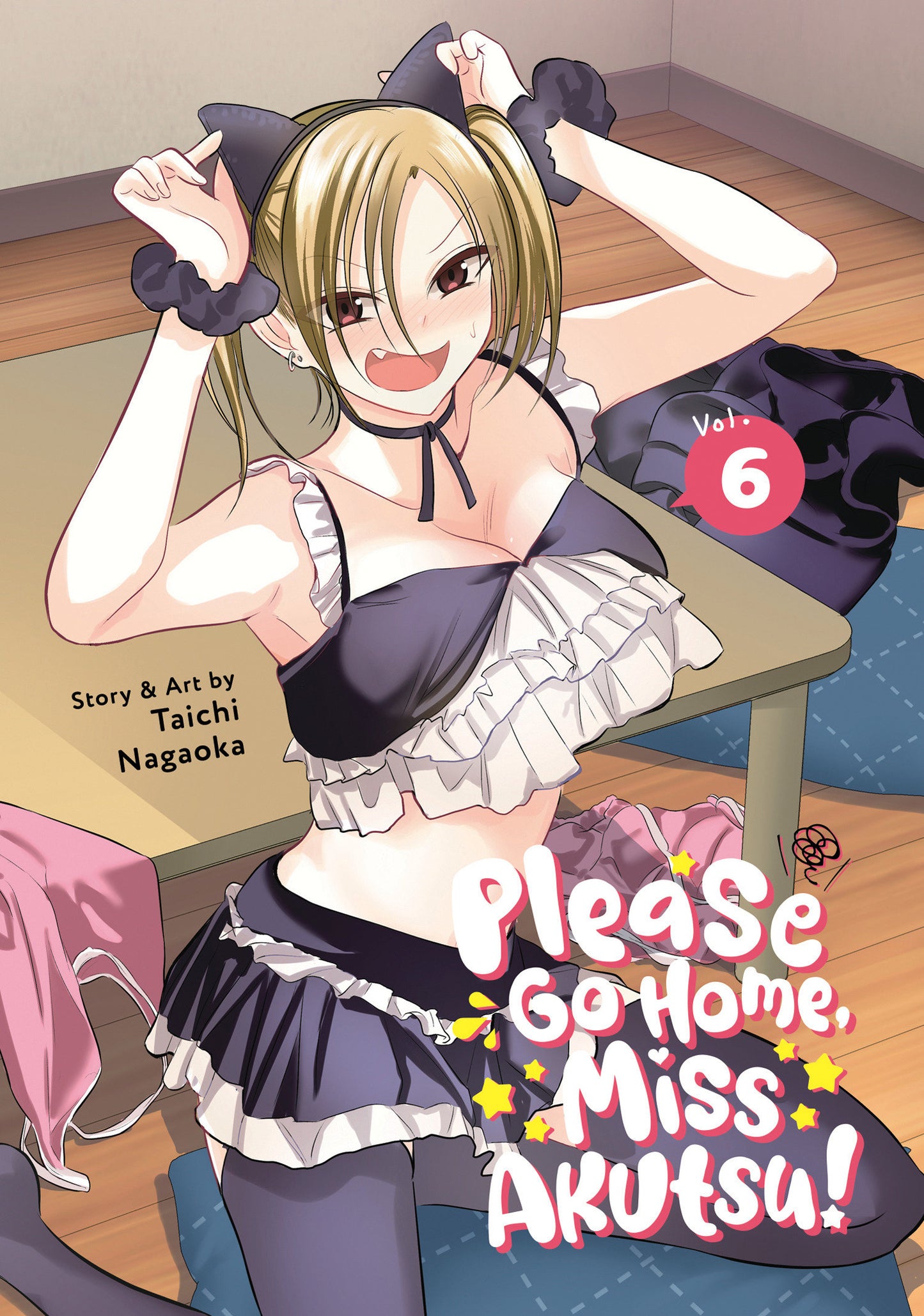 Please Go Home, Miss Akutsu! Vol. 6 (Please Go Home, Miss Akutsu!) (Book:6)