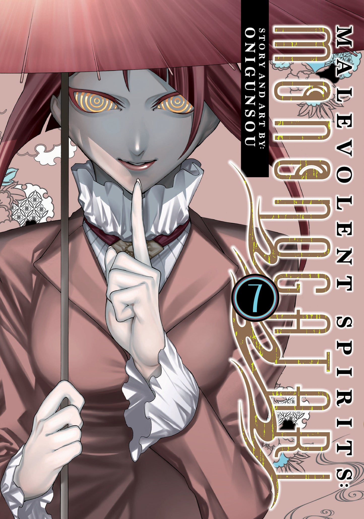 Malevolent Spirits: Mononogatari Vol. 7 (Malevolent Spirits: Mononogatari) (Book:7)