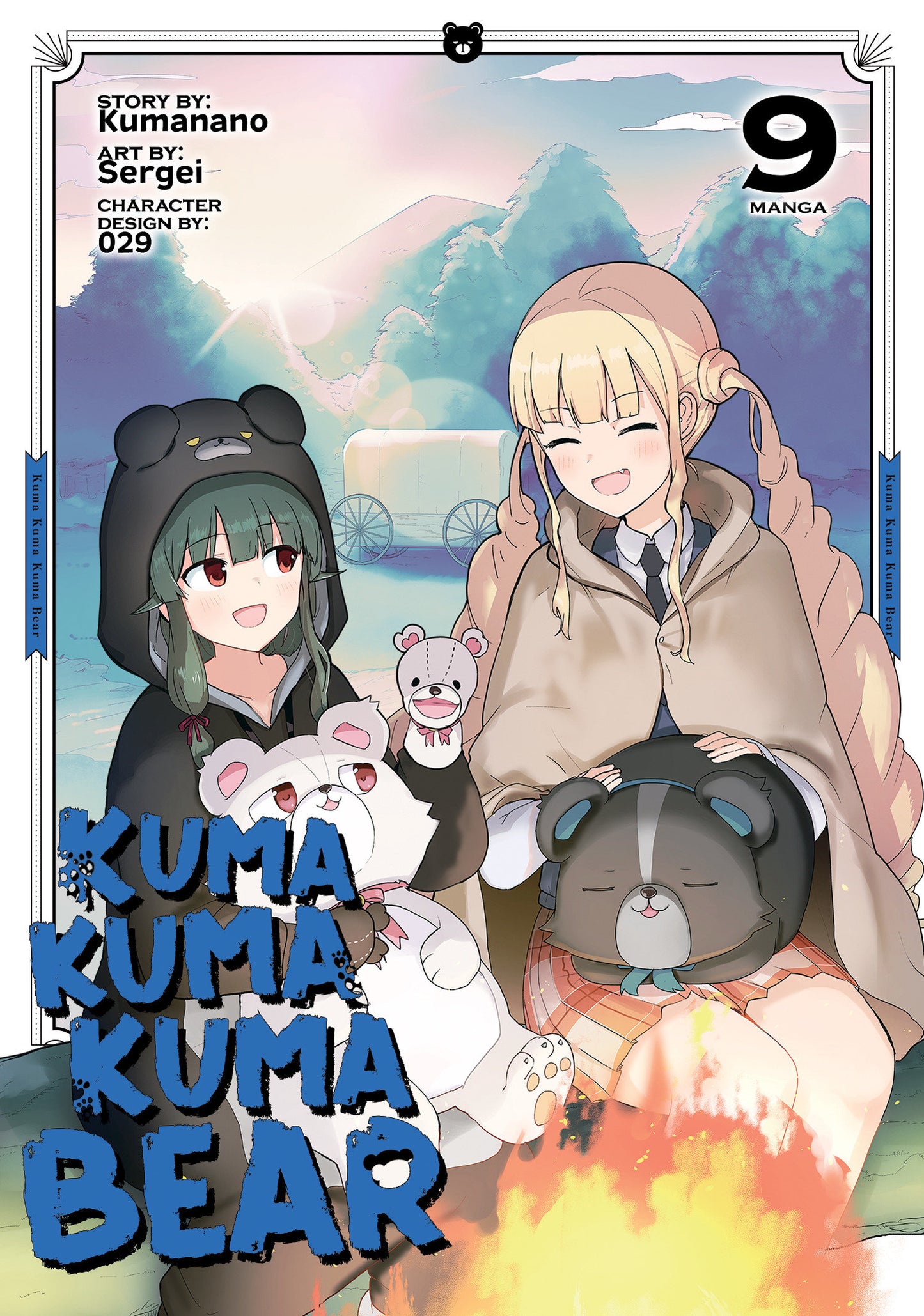 Kuma Kuma Kuma Bear (Manga) Vol. 9 (Kuma Kuma Kuma Bear (Manga)) (Book:9)