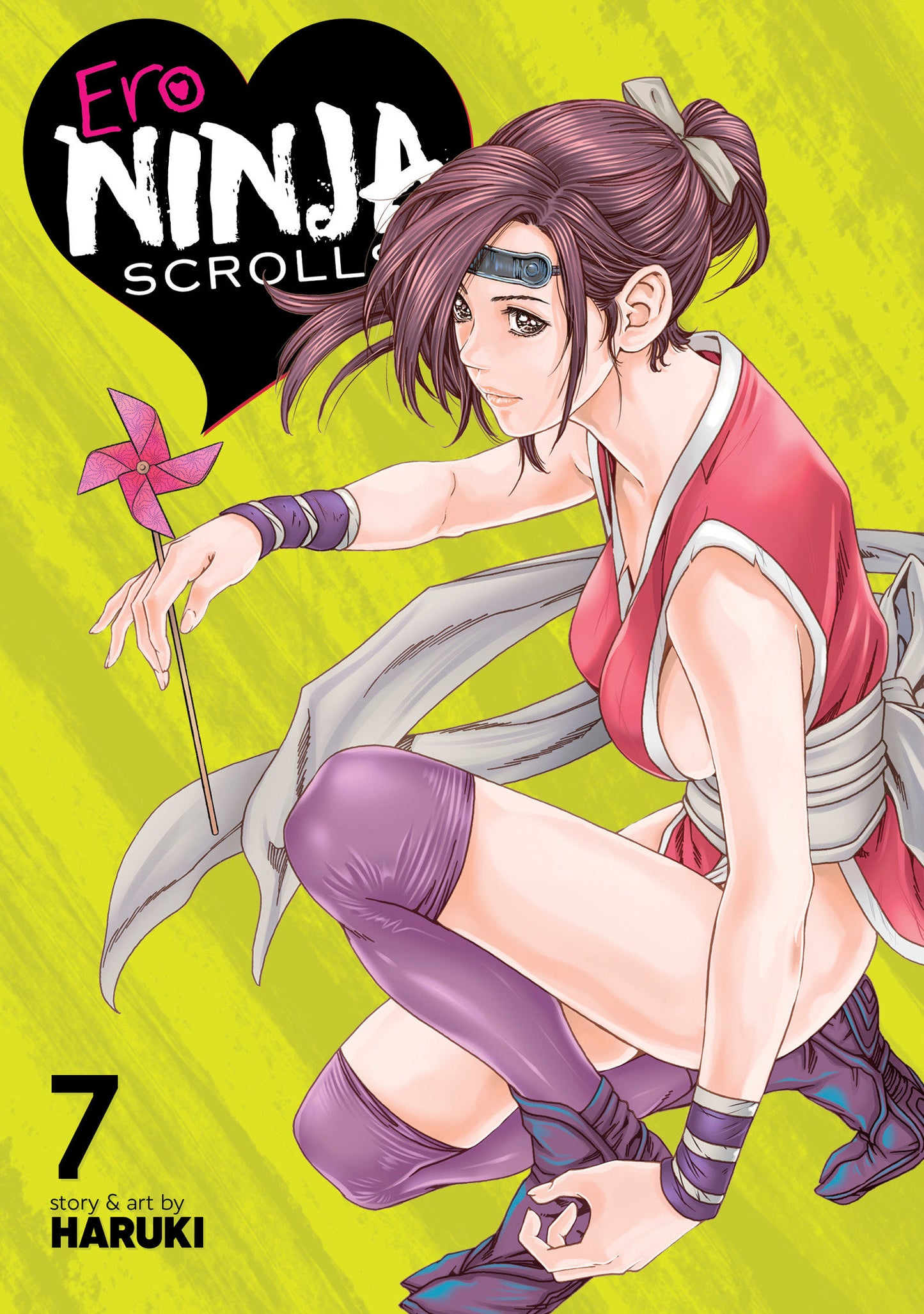 Ero Ninja Scrolls Vol. 7 (Ero Ninja Scrolls) (Book:7)