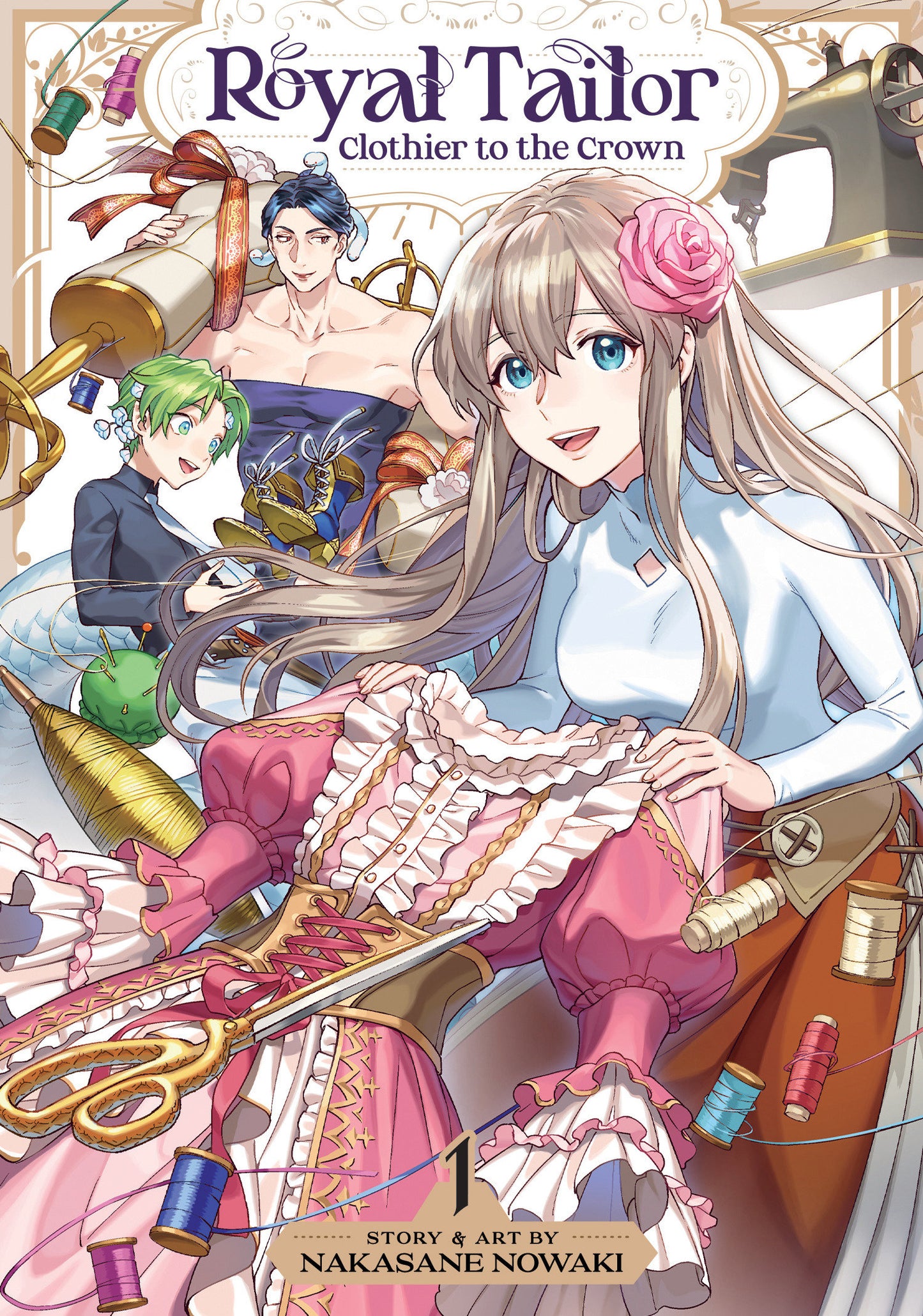 Royal Tailor: Clothier to the Crown Vol. 1 (Royal Tailor: Clothier to the Crown) (Book:1)