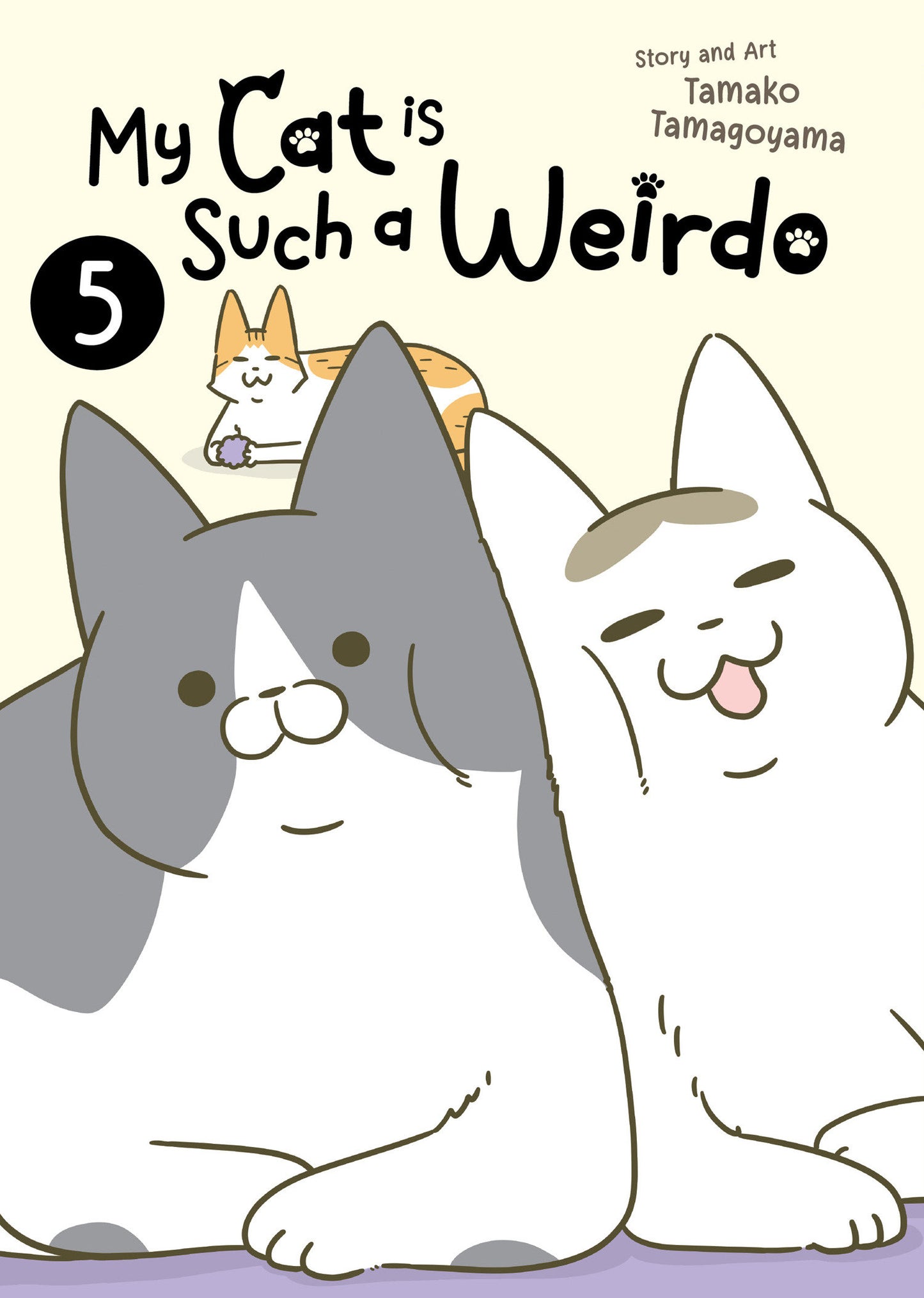 My Cat is Such a Weirdo Vol. 5 (My Cat is Such a Weirdo) (Book:5)