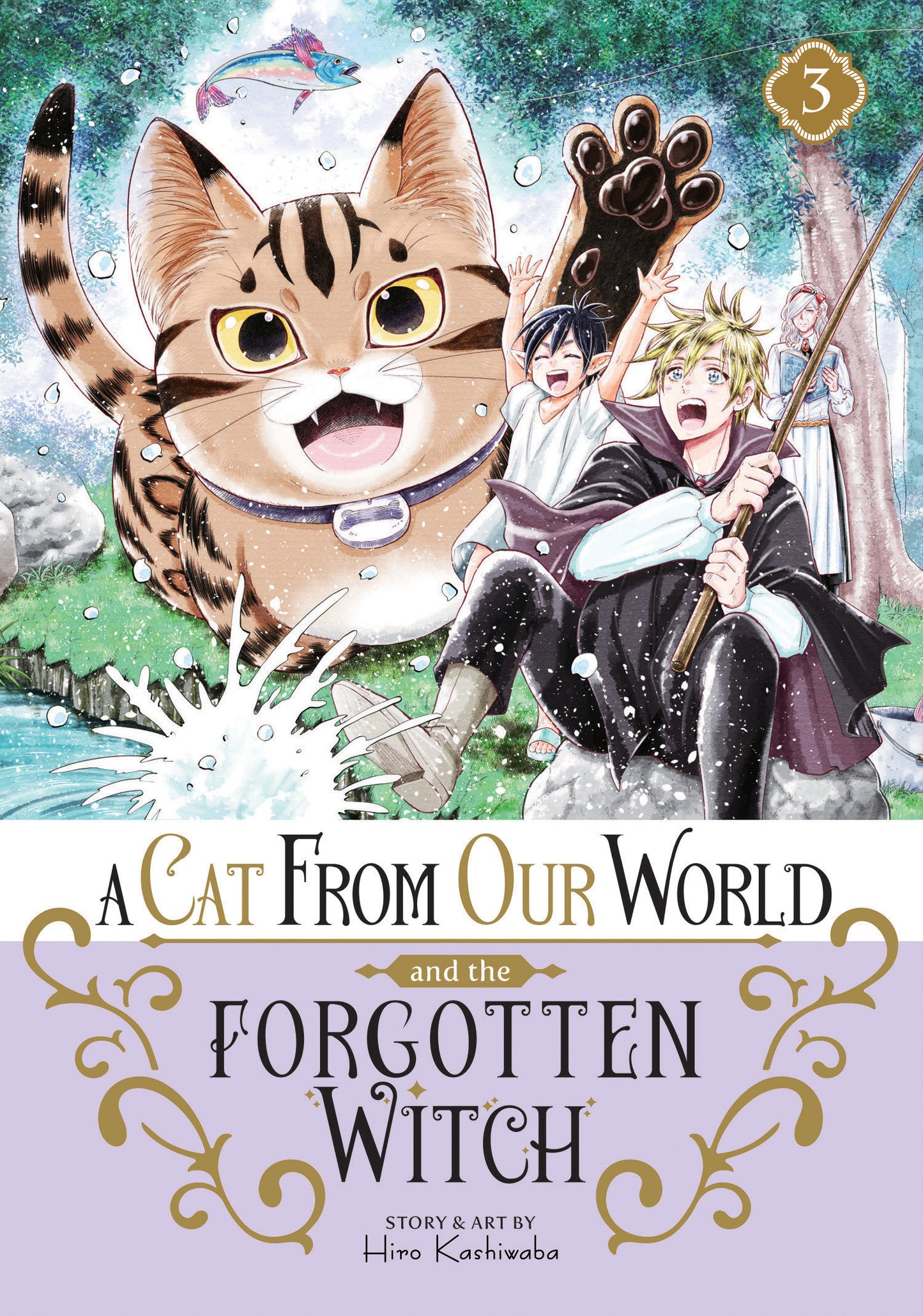 A Cat from Our World and the Forgotten Witch Vol. 3 (A Cat From Our World and the Forgotten Witch) (Book:3)