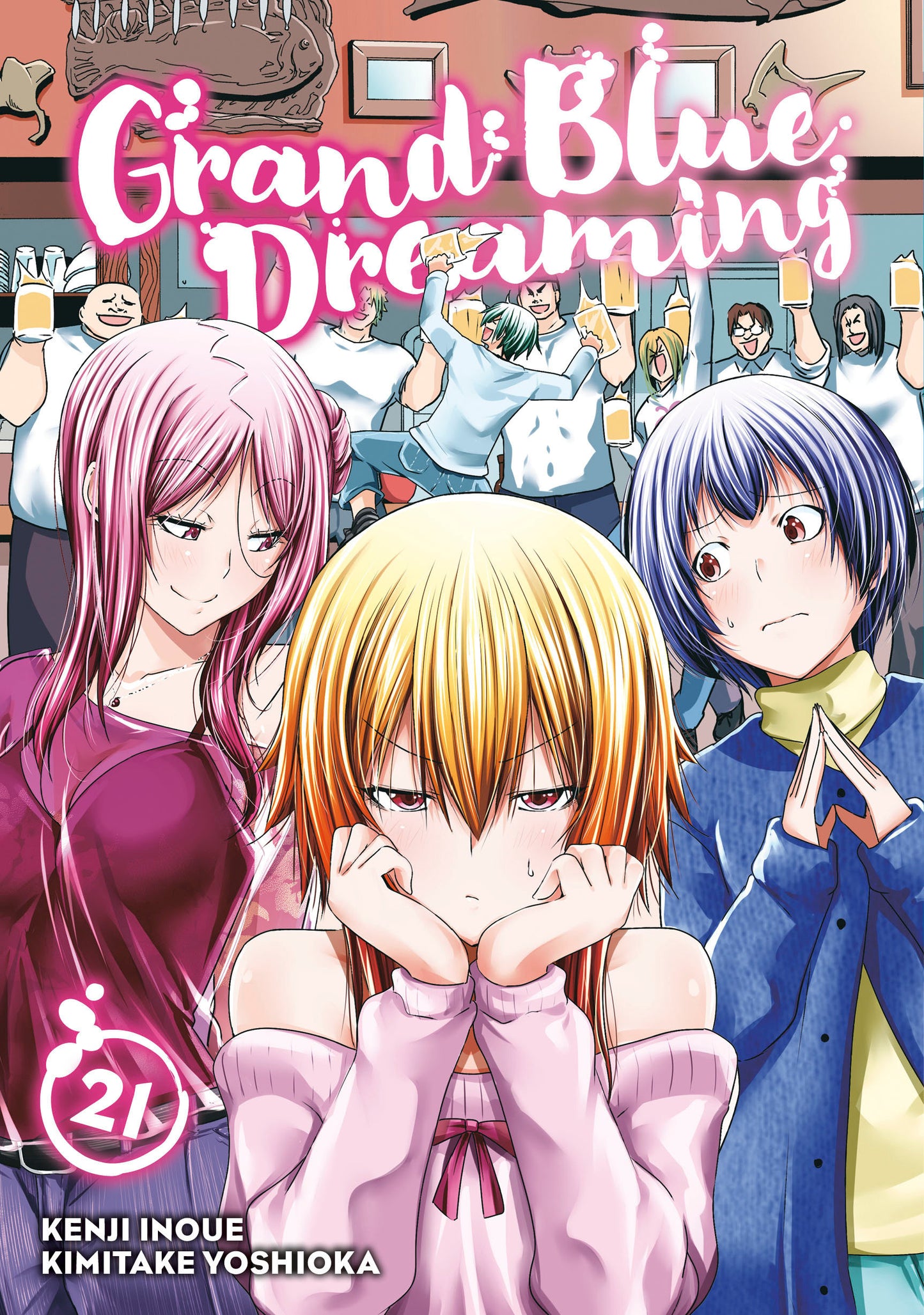 Grand Blue Dreaming 21 (Grand Blue Dreaming) (Book:21)