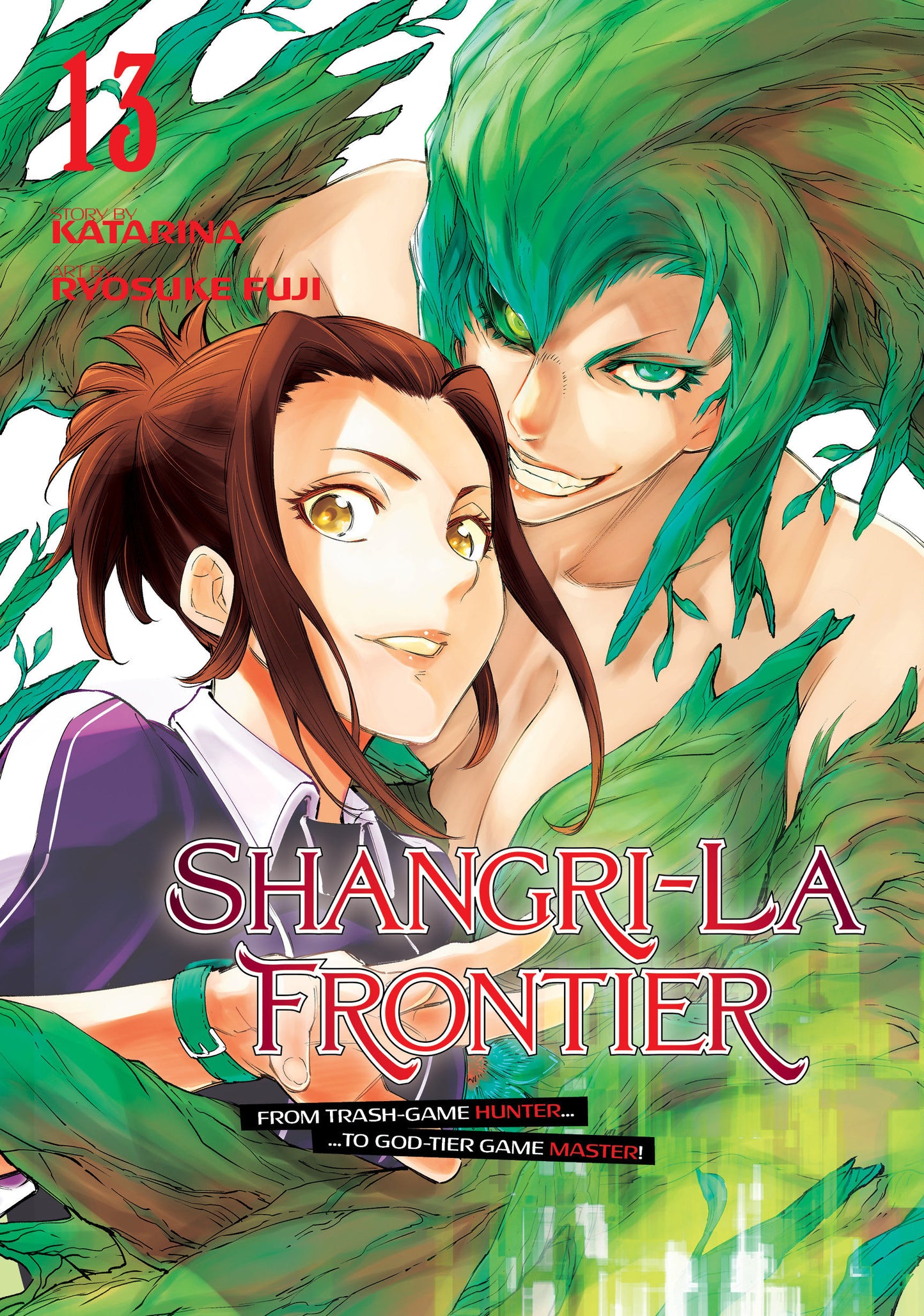 Shangri-La Frontier 13 (Shangri-La Frontier) (Book:13)