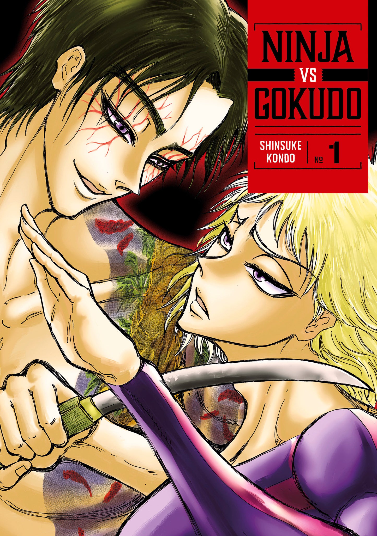 Ninja Vs. Gokudo 1 (Ninja Vs. Gokudo) (Book:1)