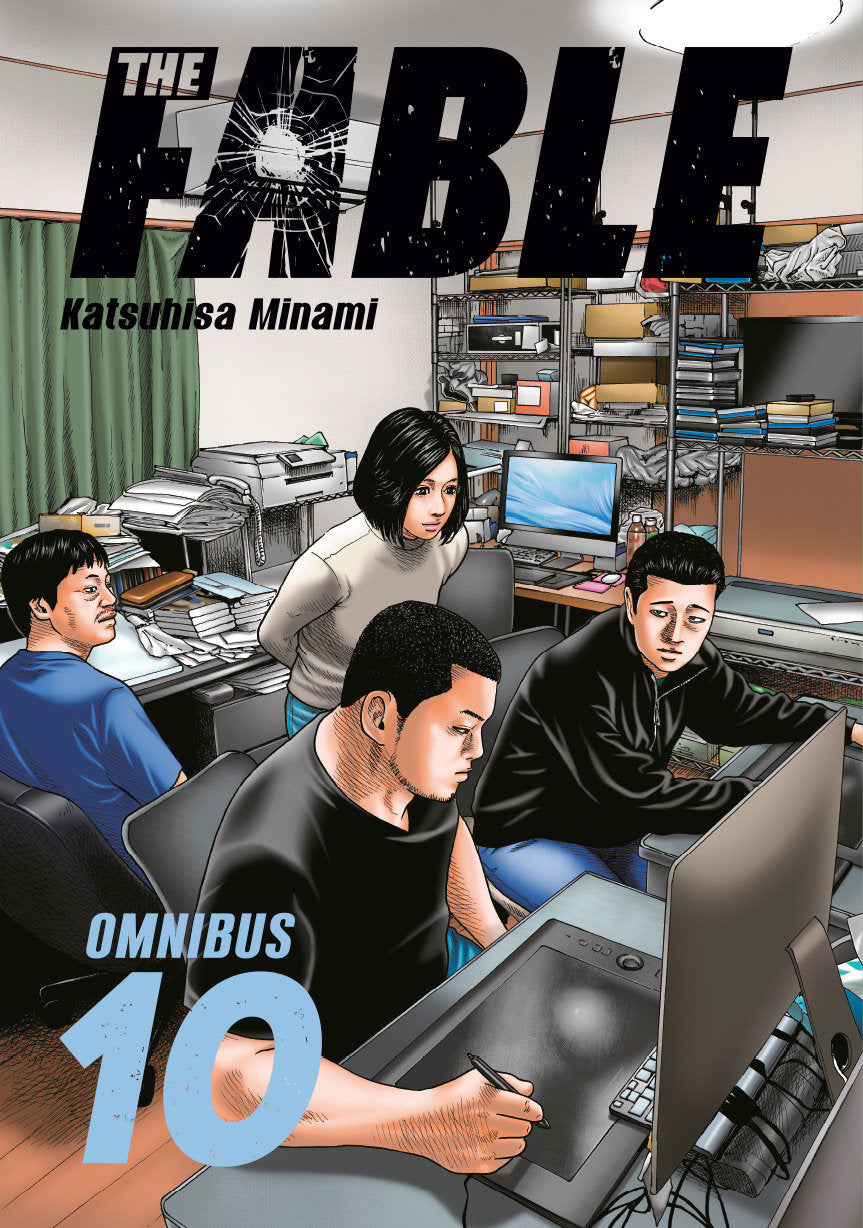 The Fable Omnibus 10 (Vol. 19-20) (The Fable Omnibus) (Book:10)
