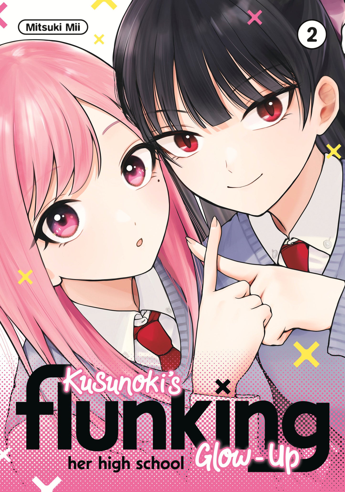 Kusunoki's Flunking Her High School Glow-Up 2 (Kusunoki's Flunking Her High School Glow-Up) (Book:2)