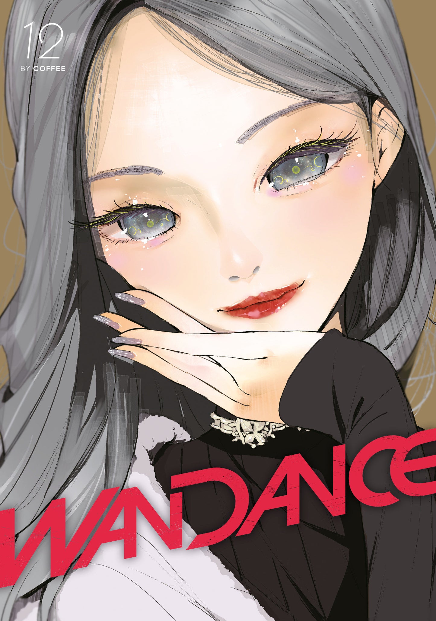 Wandance 12 (Wandance) (Book:12)