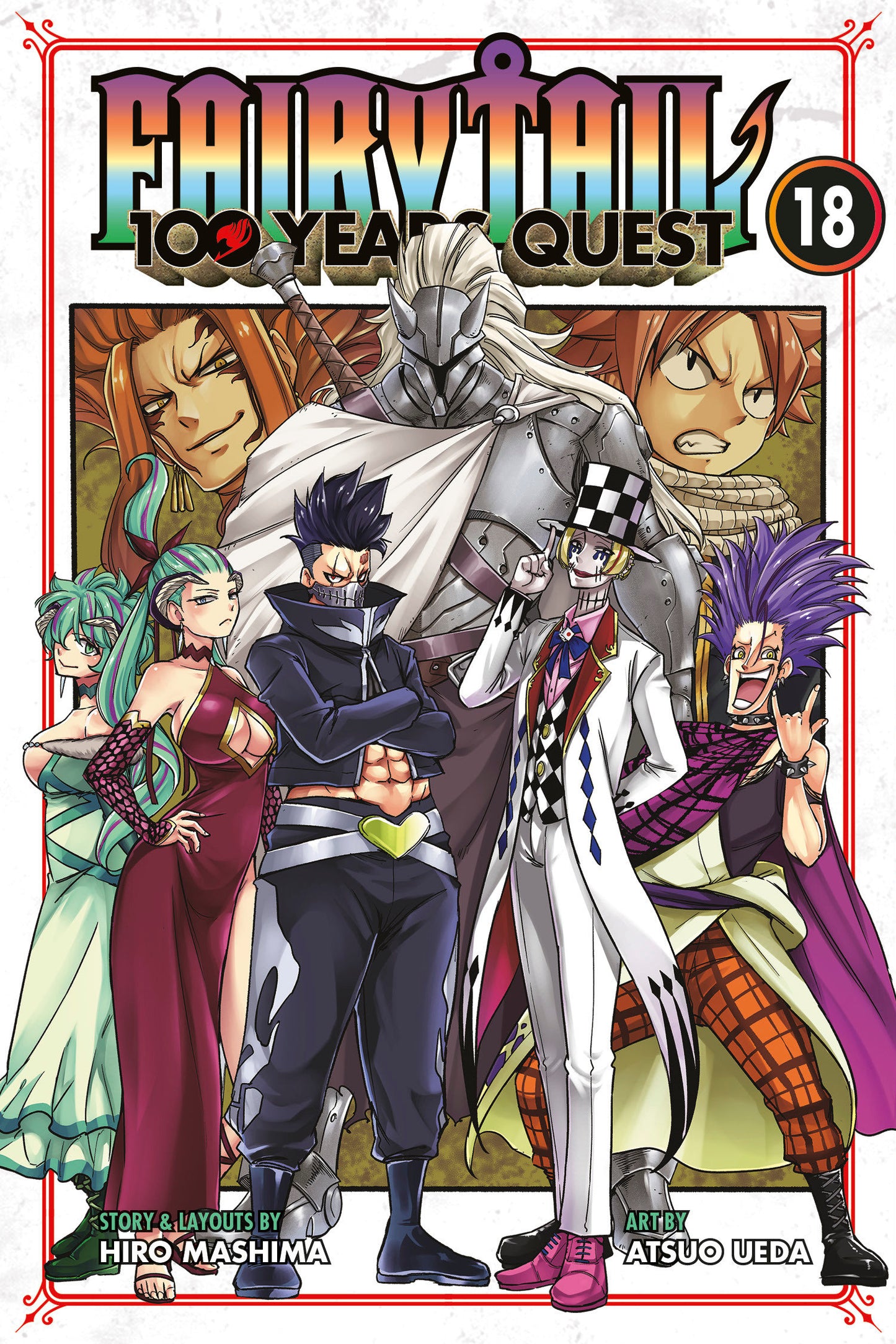 FAIRY TAIL: 100 Years Quest 18 (FAIRY TAIL: 100 Years Quest) (Book:18)