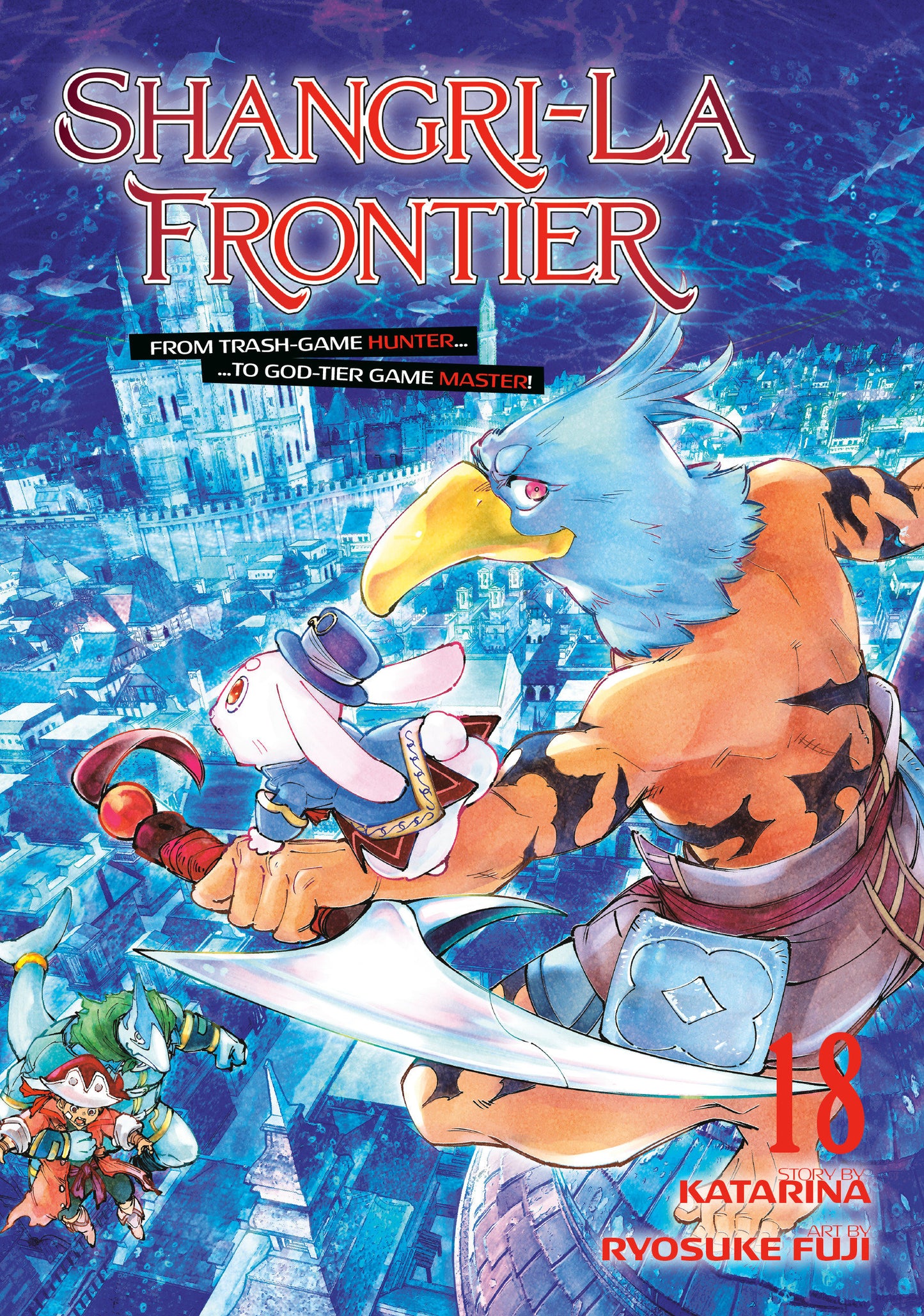 Shangri-La Frontier 18 (Shangri-La Frontier) (Book:18)