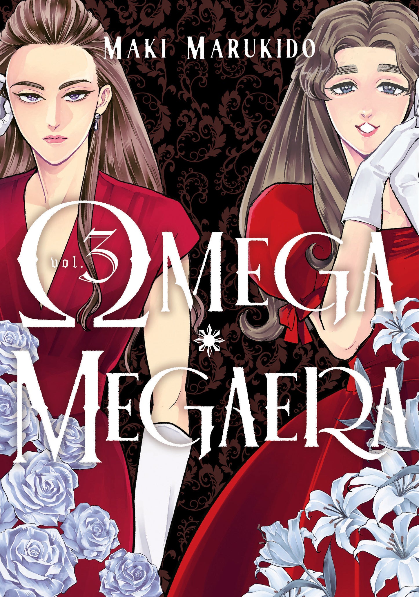 Omega Megaera 3 (Omega Megaera) (Book:3)