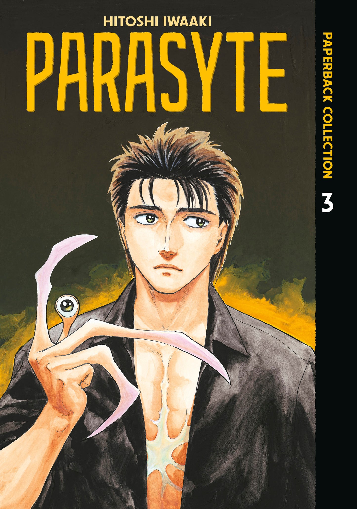 Parasyte Paperback Collection 3 (Parasyte Paperback Collection) (Book:3)