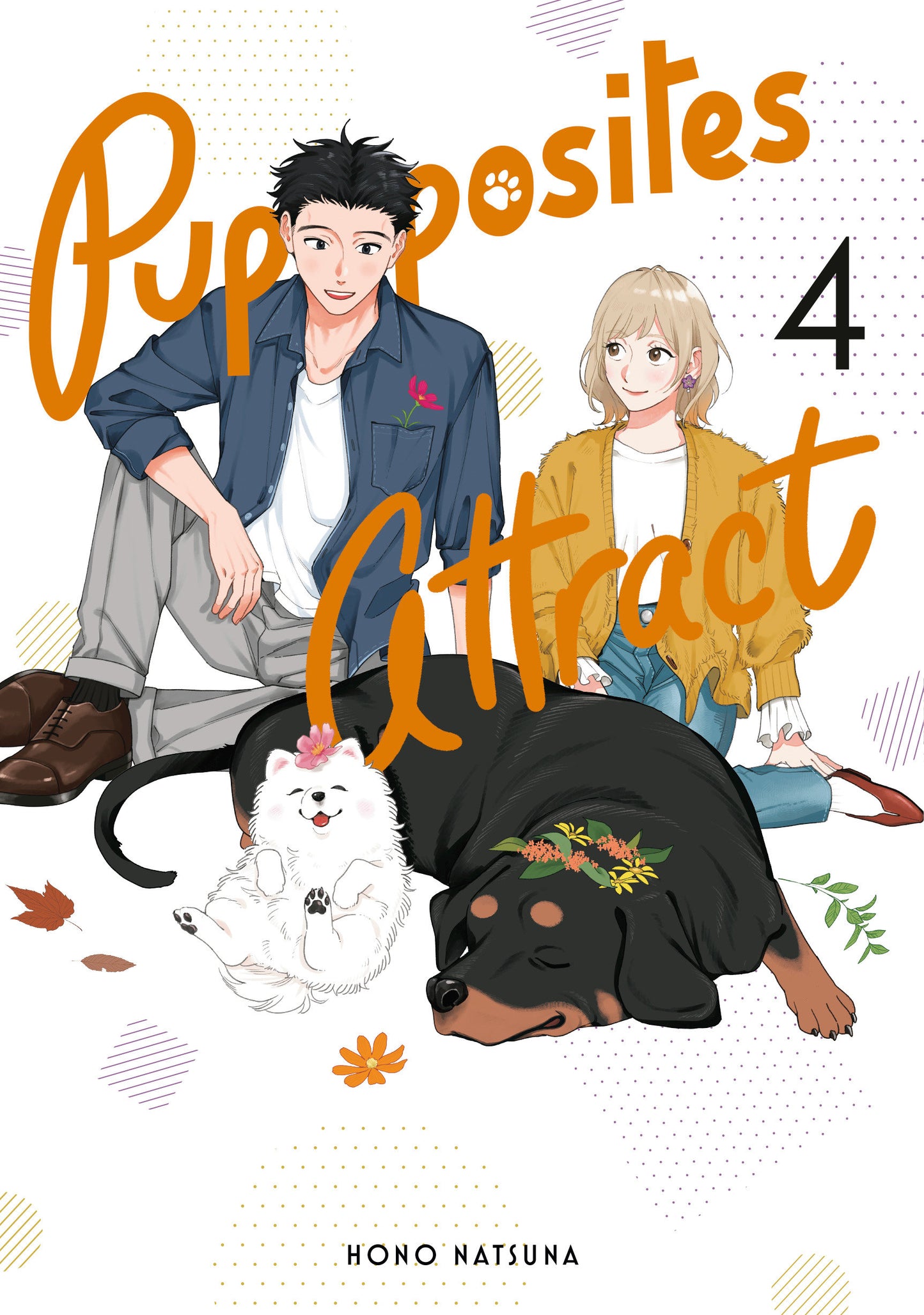 Pupposites Attract 4 (Pupposites Attract) (Book:4)