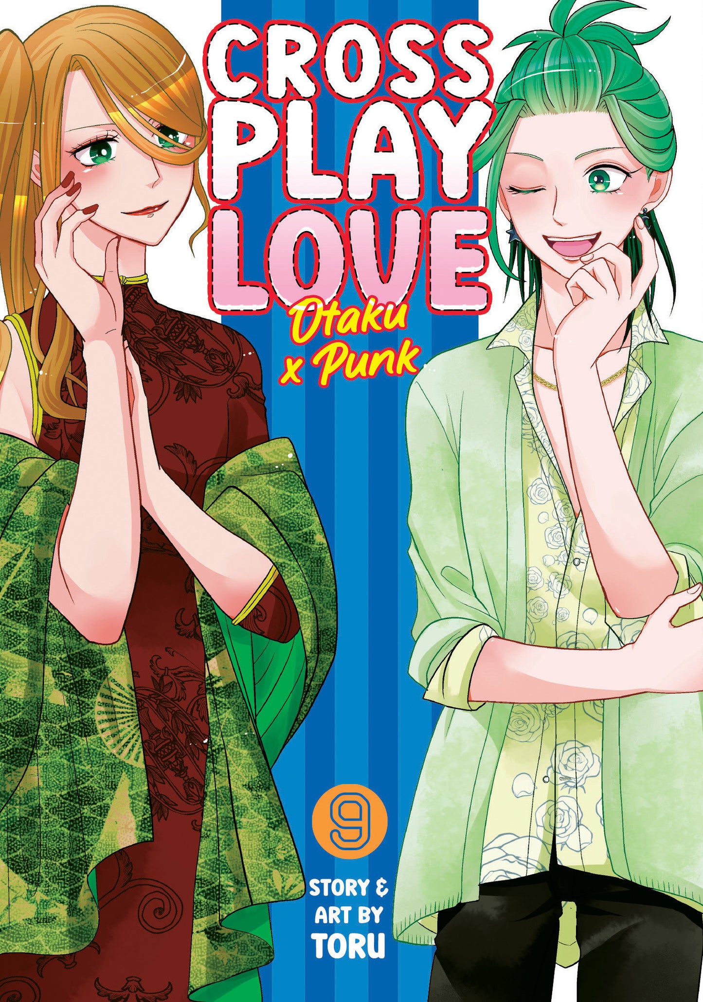 Crossplay Love: Otaku x Punk Vol. 9 (Crossplay Love: Otaku x Punk) (Book:9)