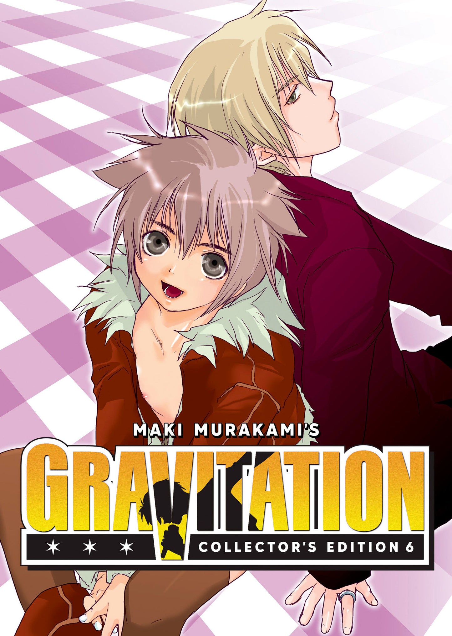 Gravitation: Collector's Edition Vol. 6 (Gravitation: Collector's Edition) (Book:6)