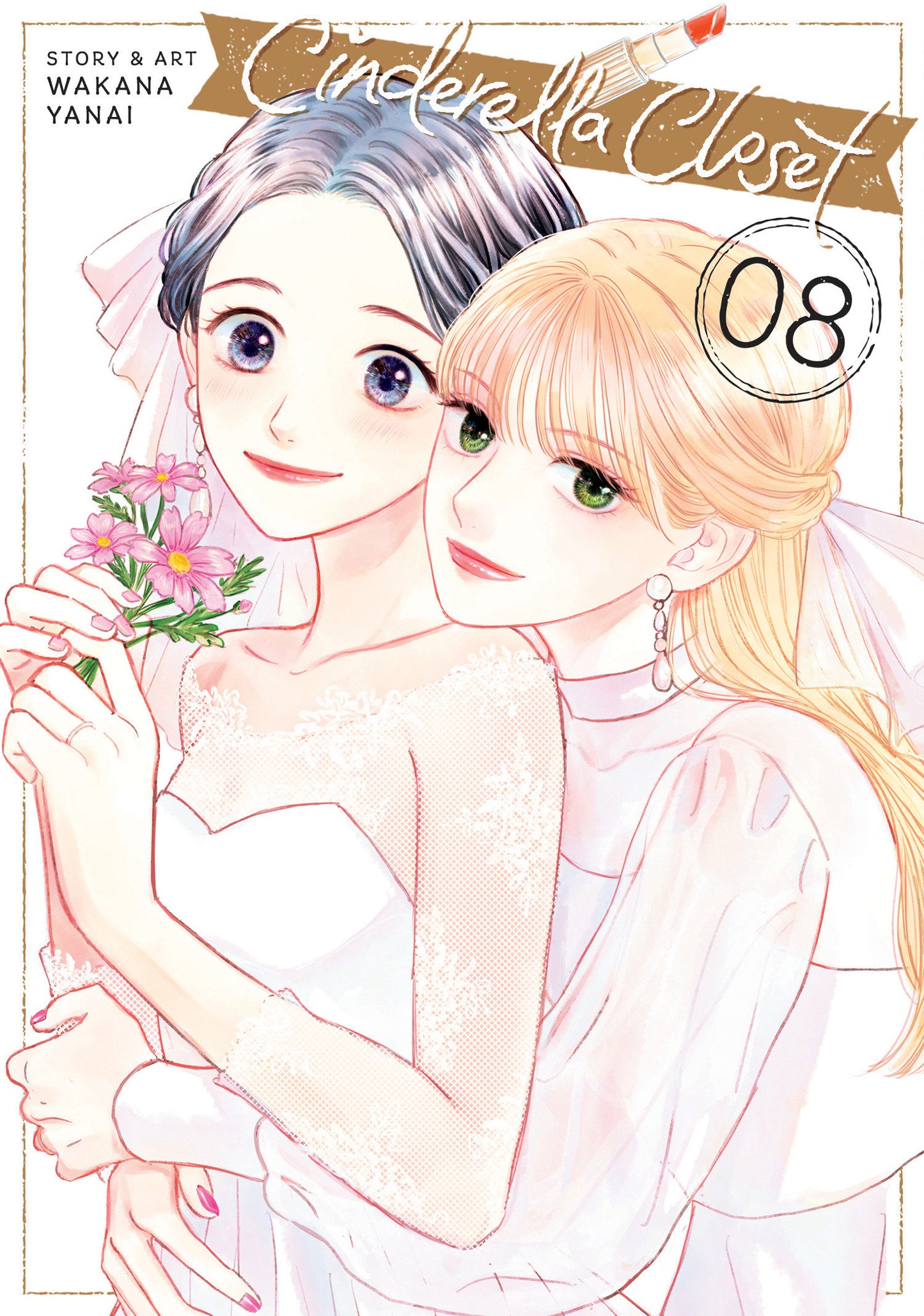 Cinderella Closet Vol. 8 (Cinderella Closet) (Book:8)