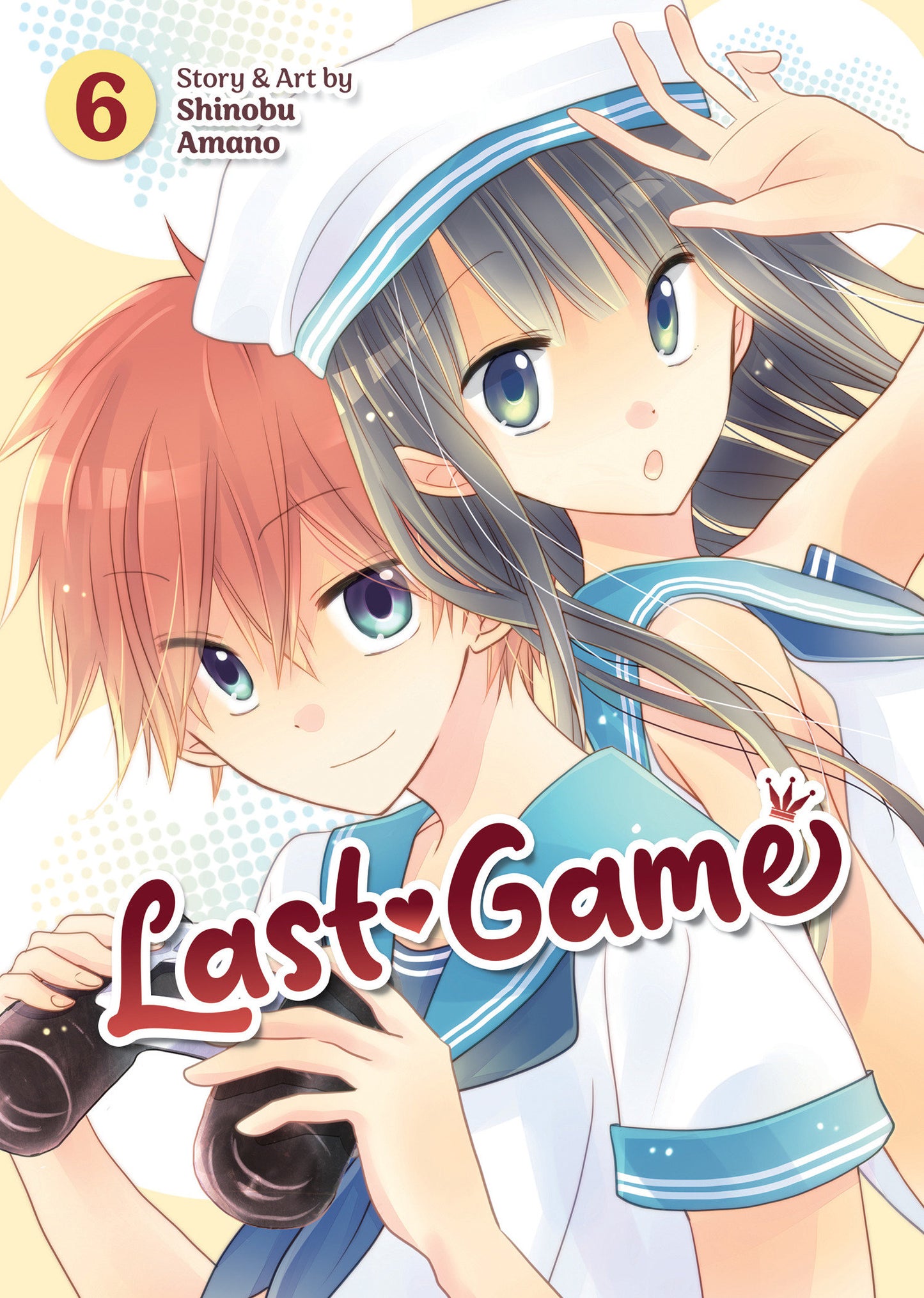 Last Game Vol. 6 (Last Game) (Book:6)