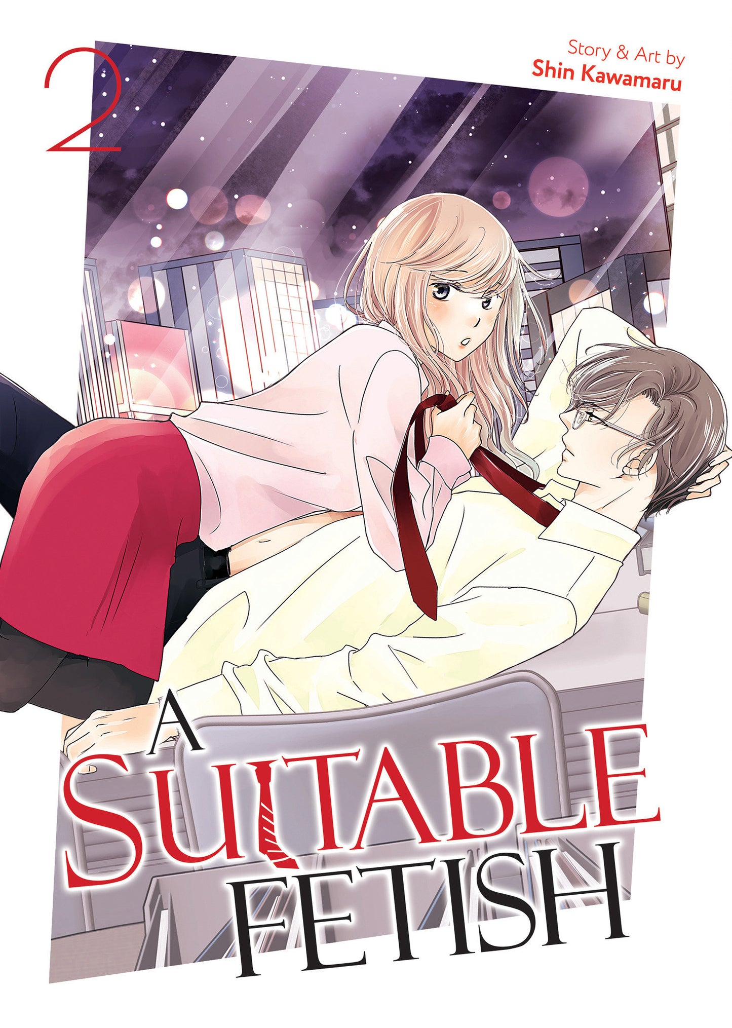 A Suitable Fetish Vol. 2 (A Suitable Fetish) (Book:2)