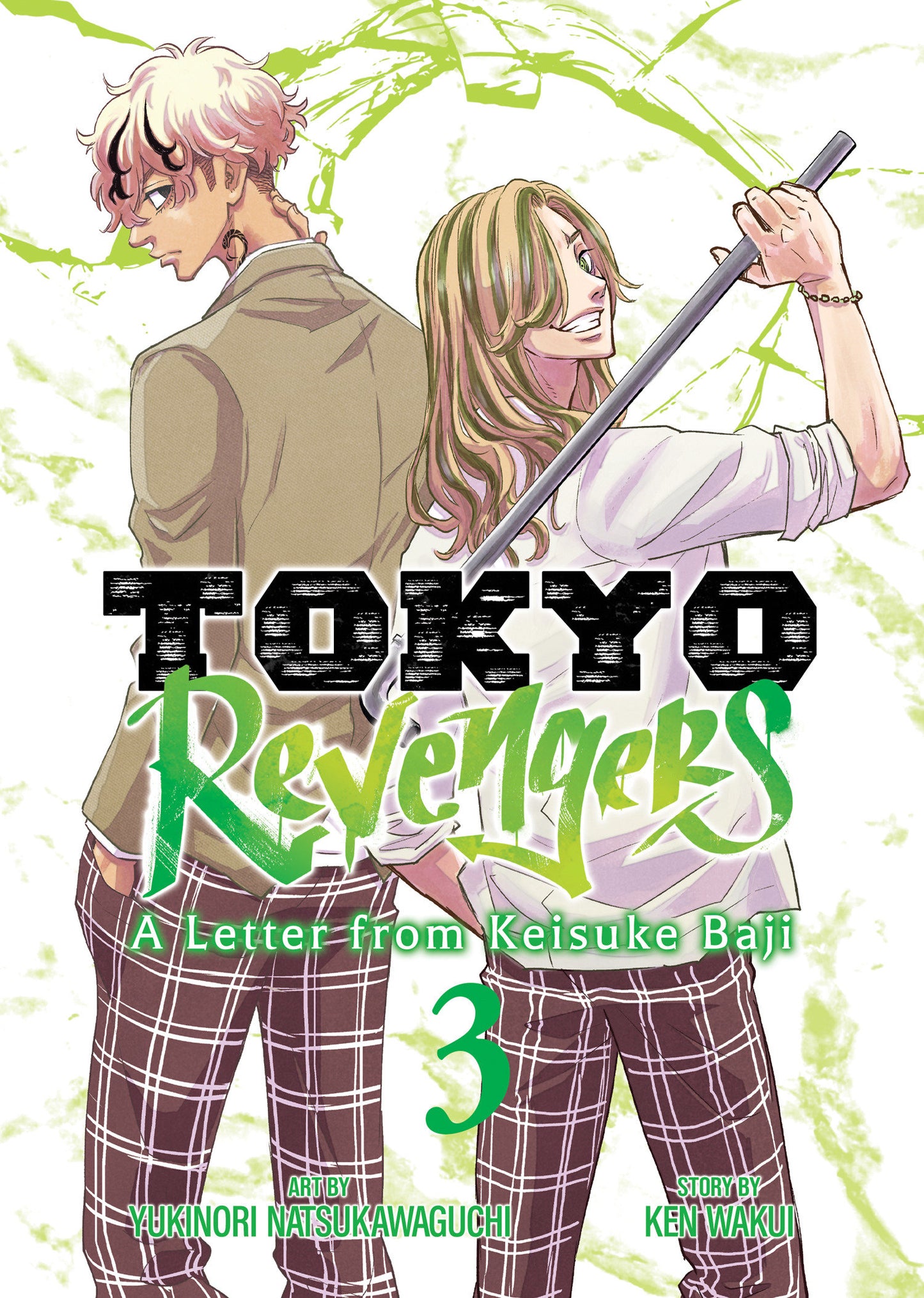Tokyo Revengers: A Letter from Keisuke Baji Vol. 3 (Tokyo Revengers: A Letter from Keisuke Baji) (Book:3)